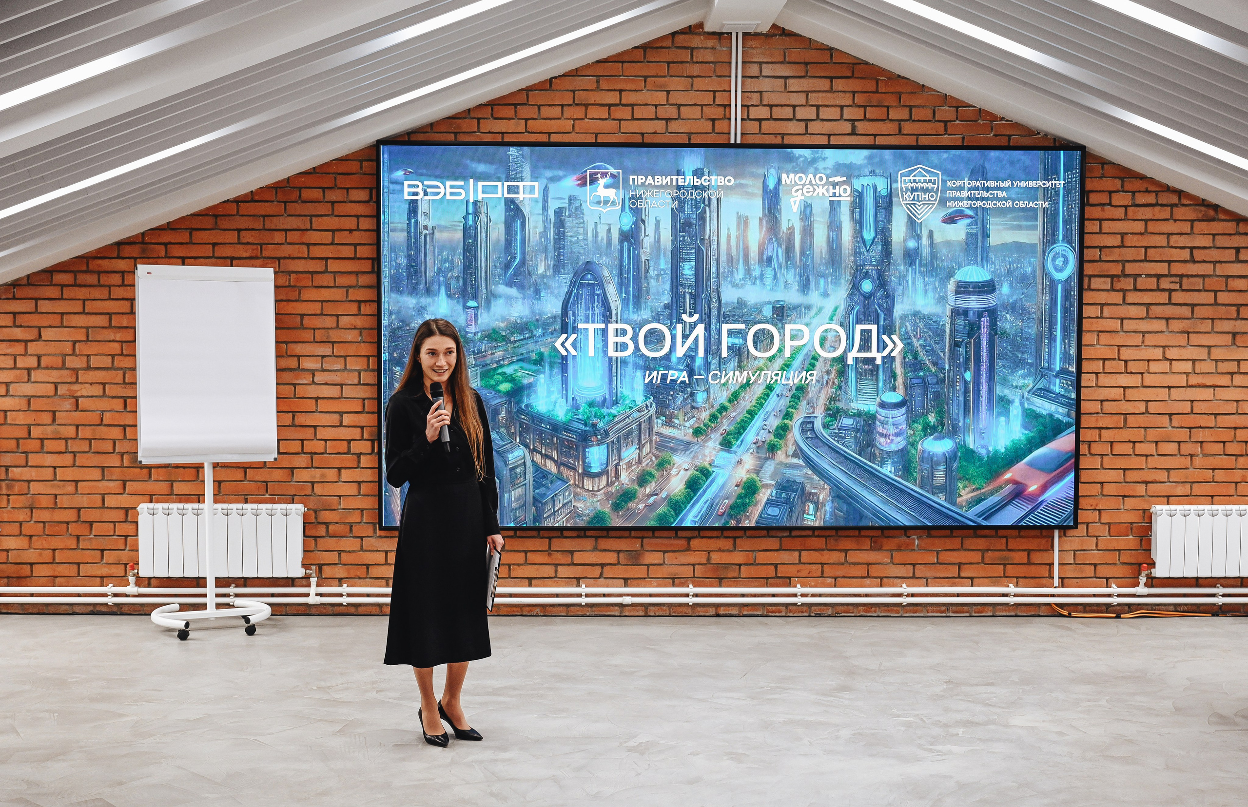 Репортажная фотосъемка и съемка для бизнеса. Фотограф Sofya Art Нижний Новгород