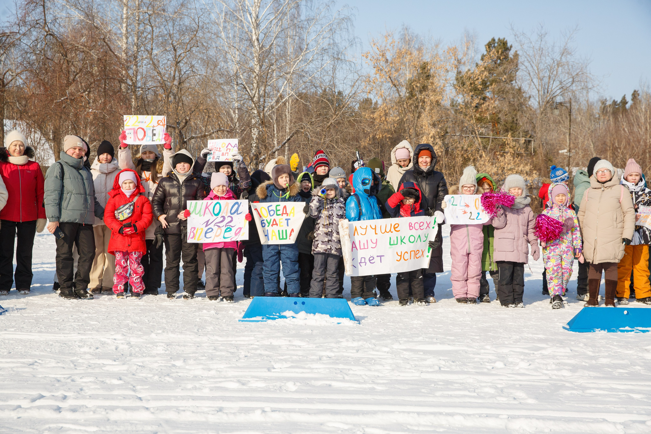 07.03.2025 г. Кубок Главы г. Тюмени по лыжным гонкам. Мой фотомир