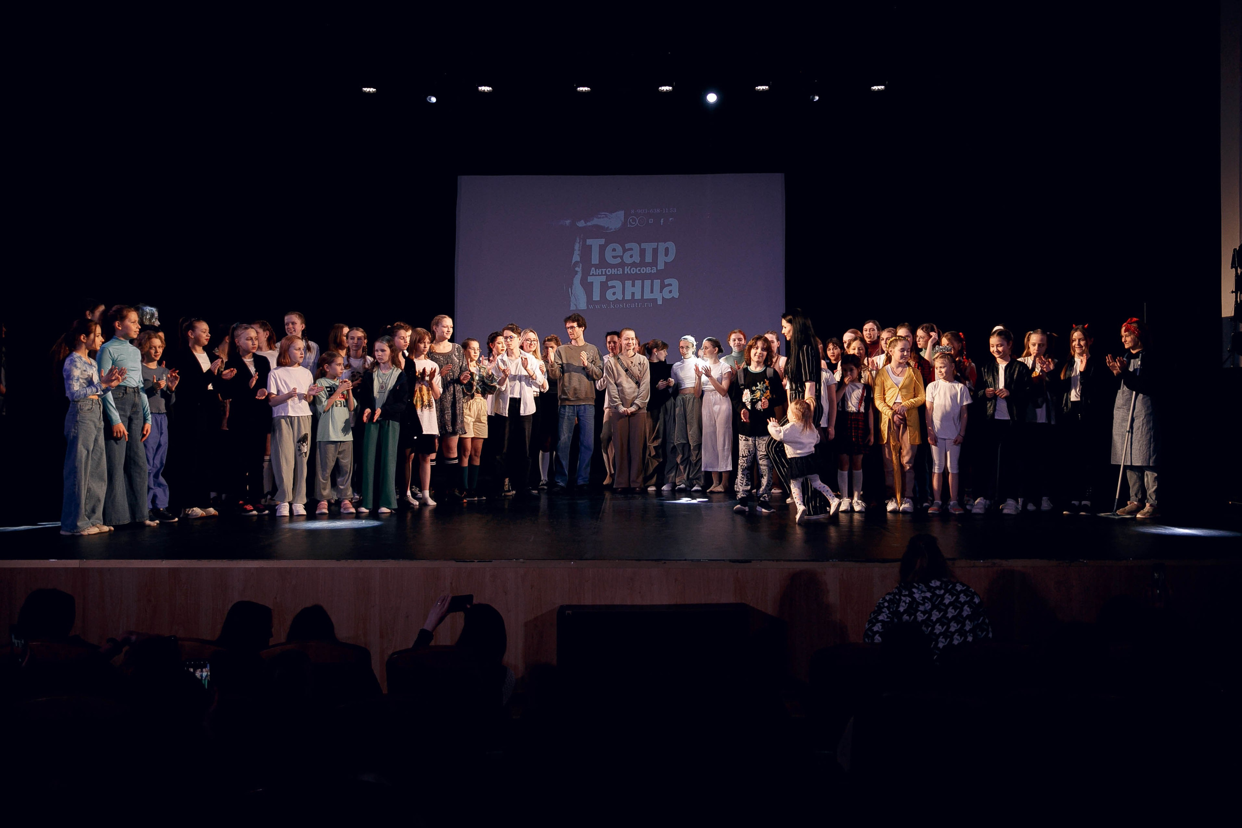 Концерт «Театра танца Антона Косова». Ваш репортажный фотограф Артемий Антонов