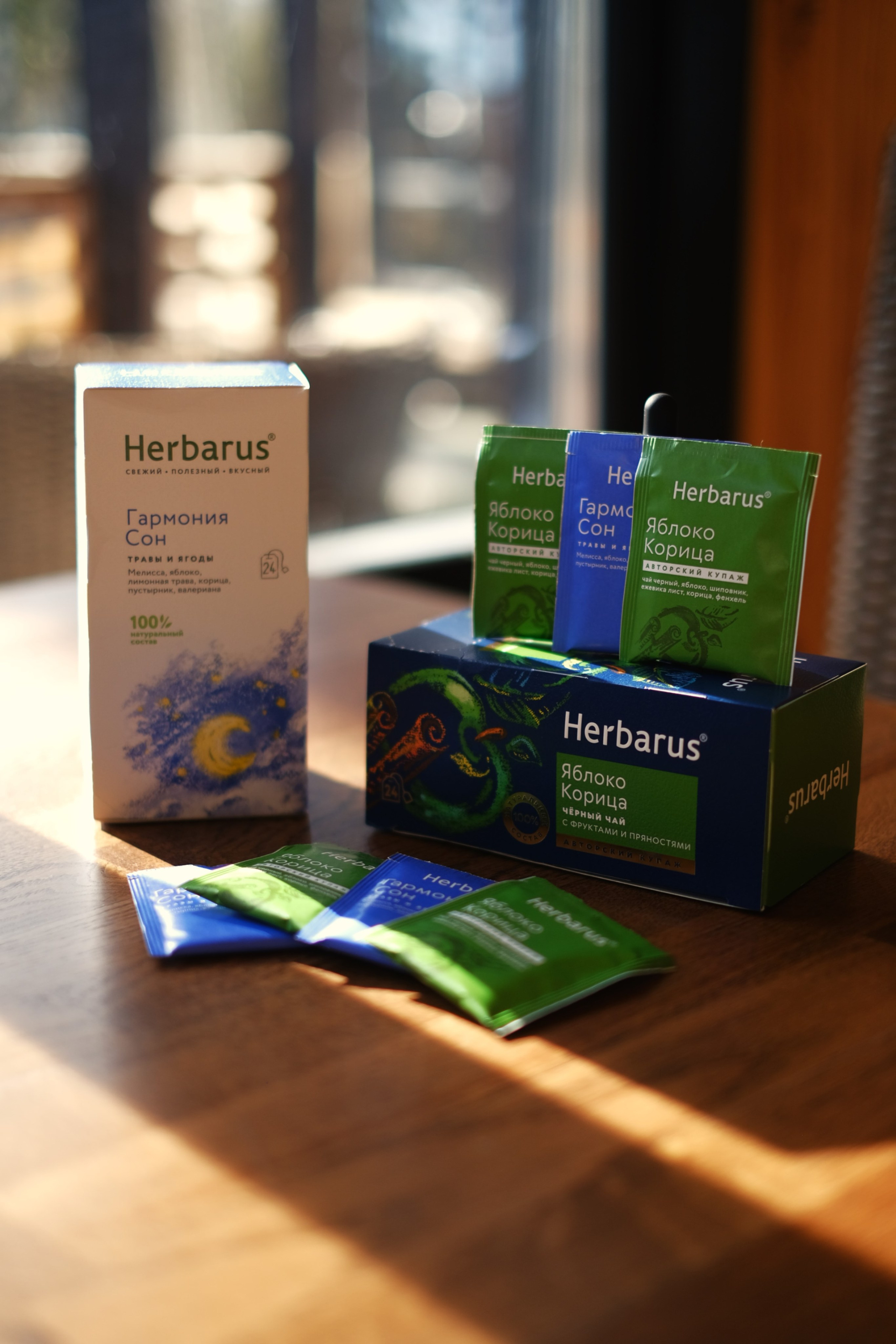 Предметная съемка Levrana. Портретные и творческие съемки Санкт-Петребург