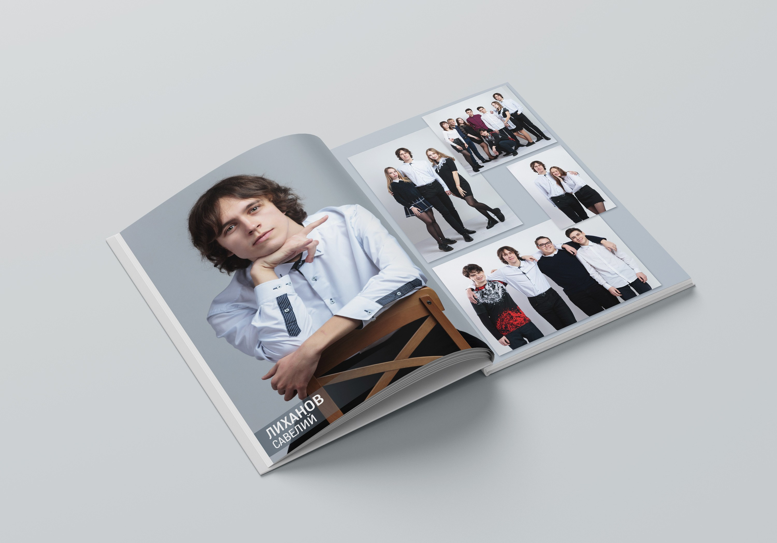 Альбом «Журнал» 4400. Детский фотограф из Ангарска