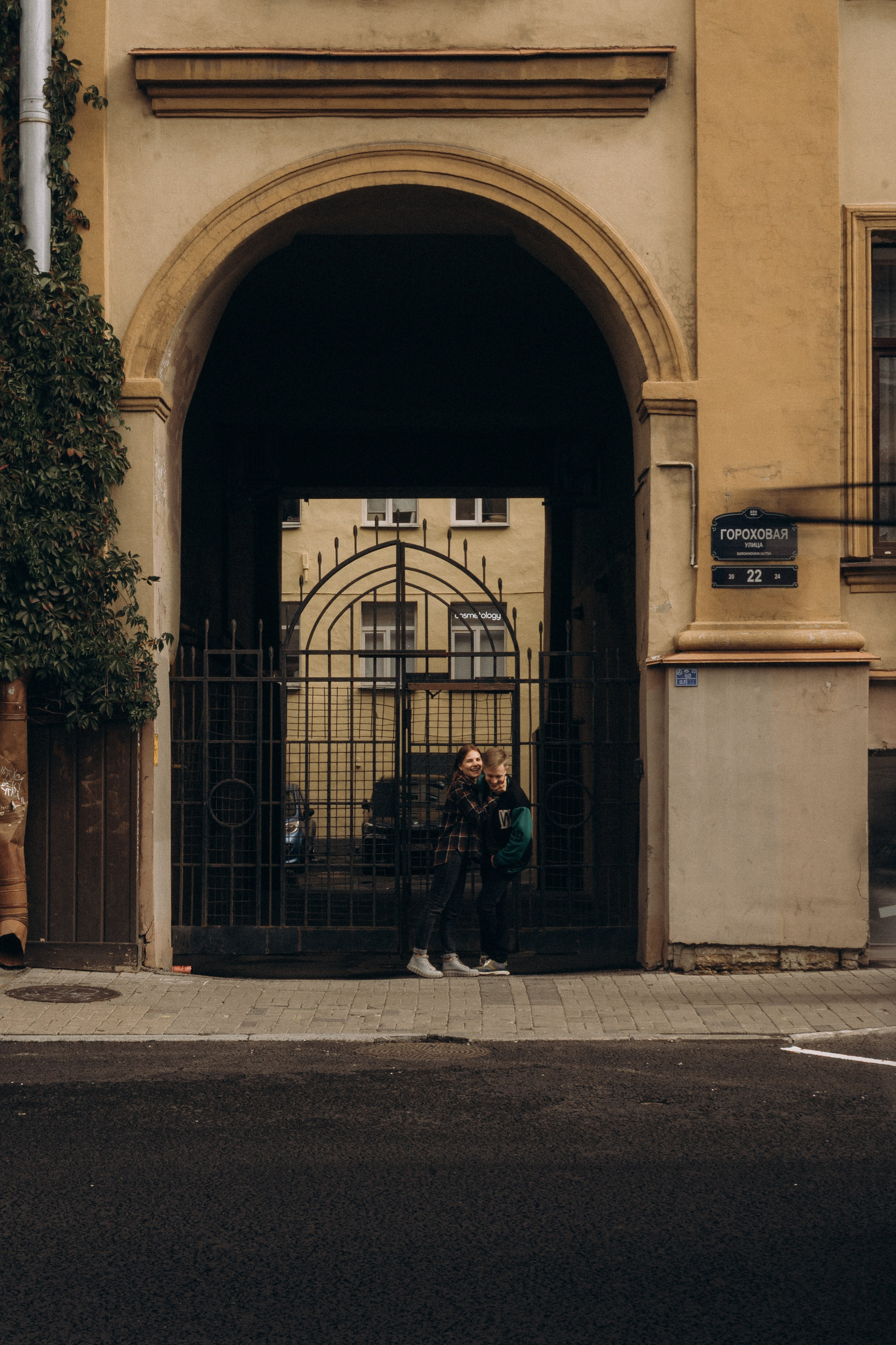 ПРОГУЛКА ПО САНКТ-ПЕТЕРБУРГУ. Профессиональный фотограф, Санкт-Петербург — Виктория Богомолова