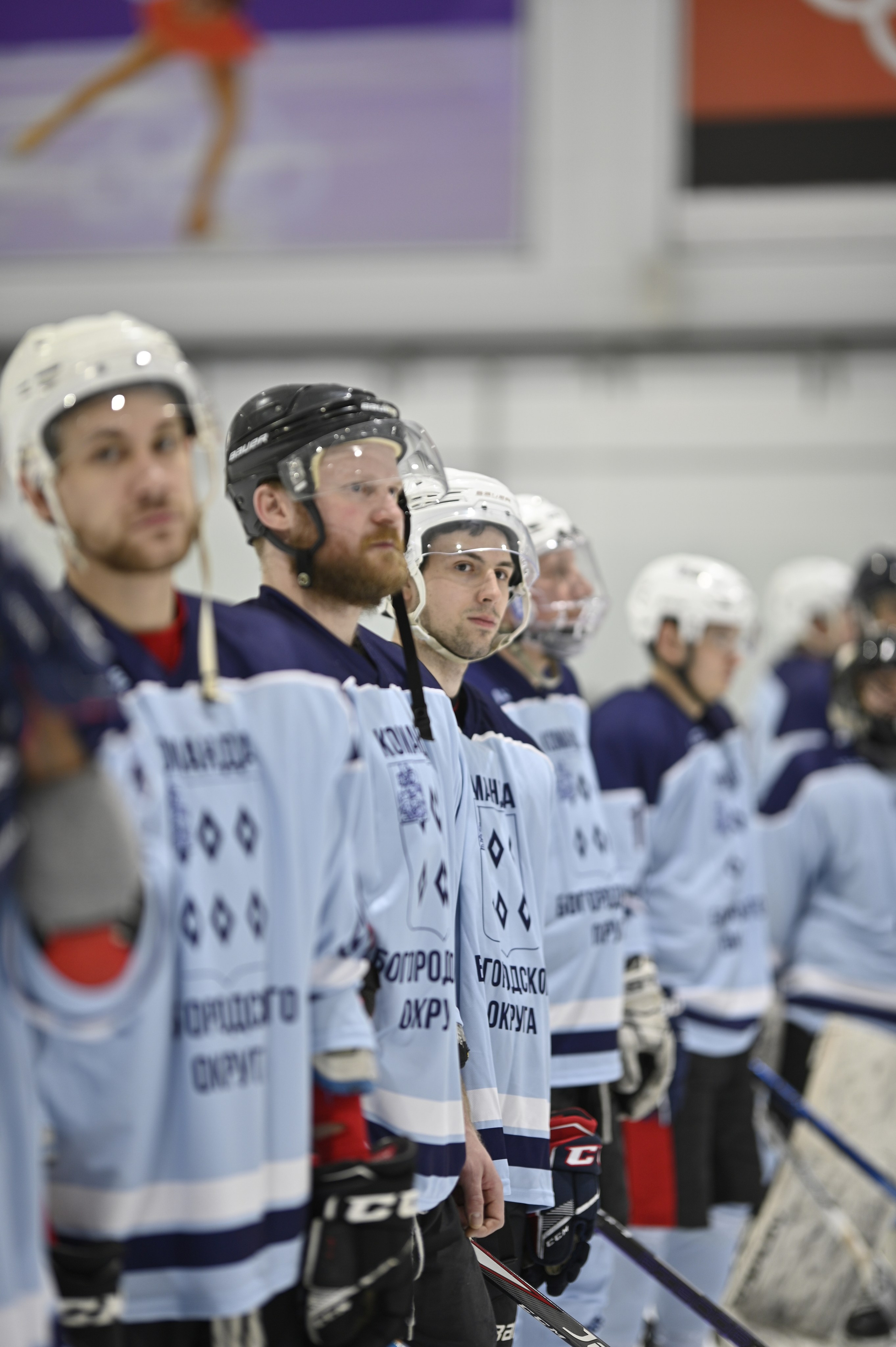 Хоккей в Ногинске. Фотограф Ваших событий 📸