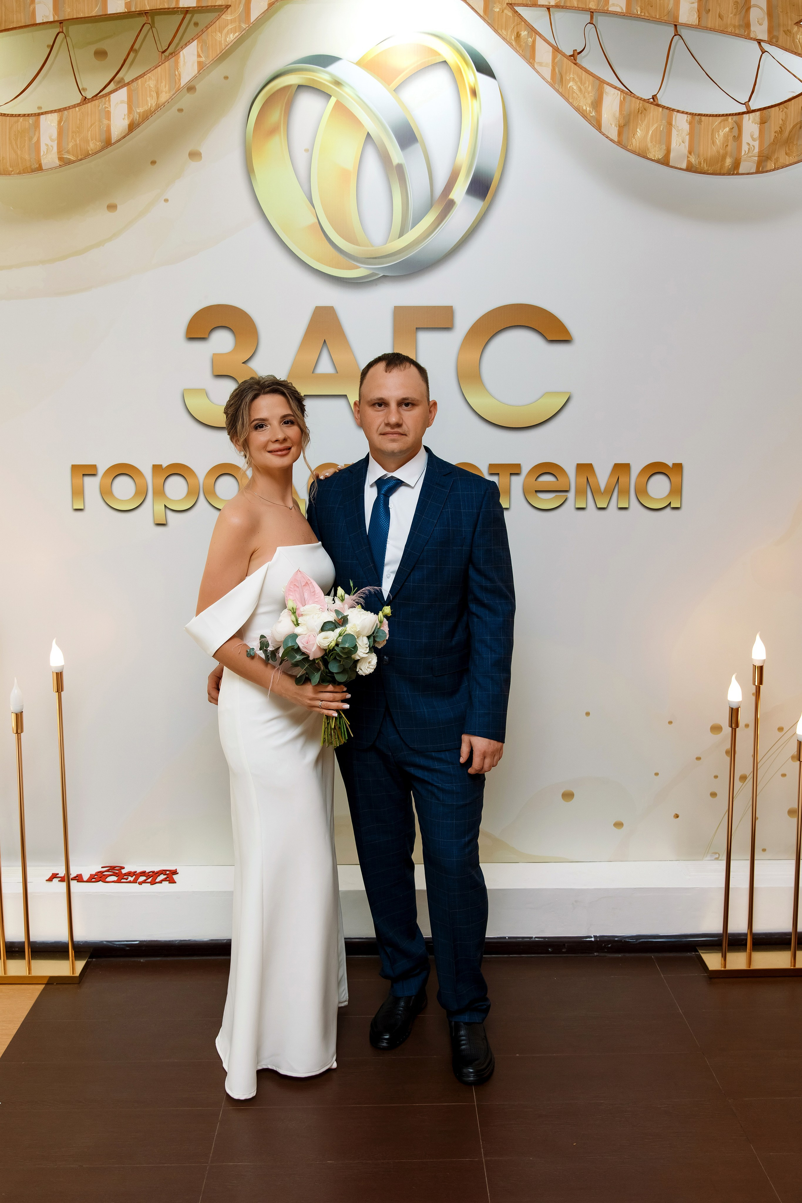 Валерия & Алексей. Фотограф Любовь Корниенко, Примоский край