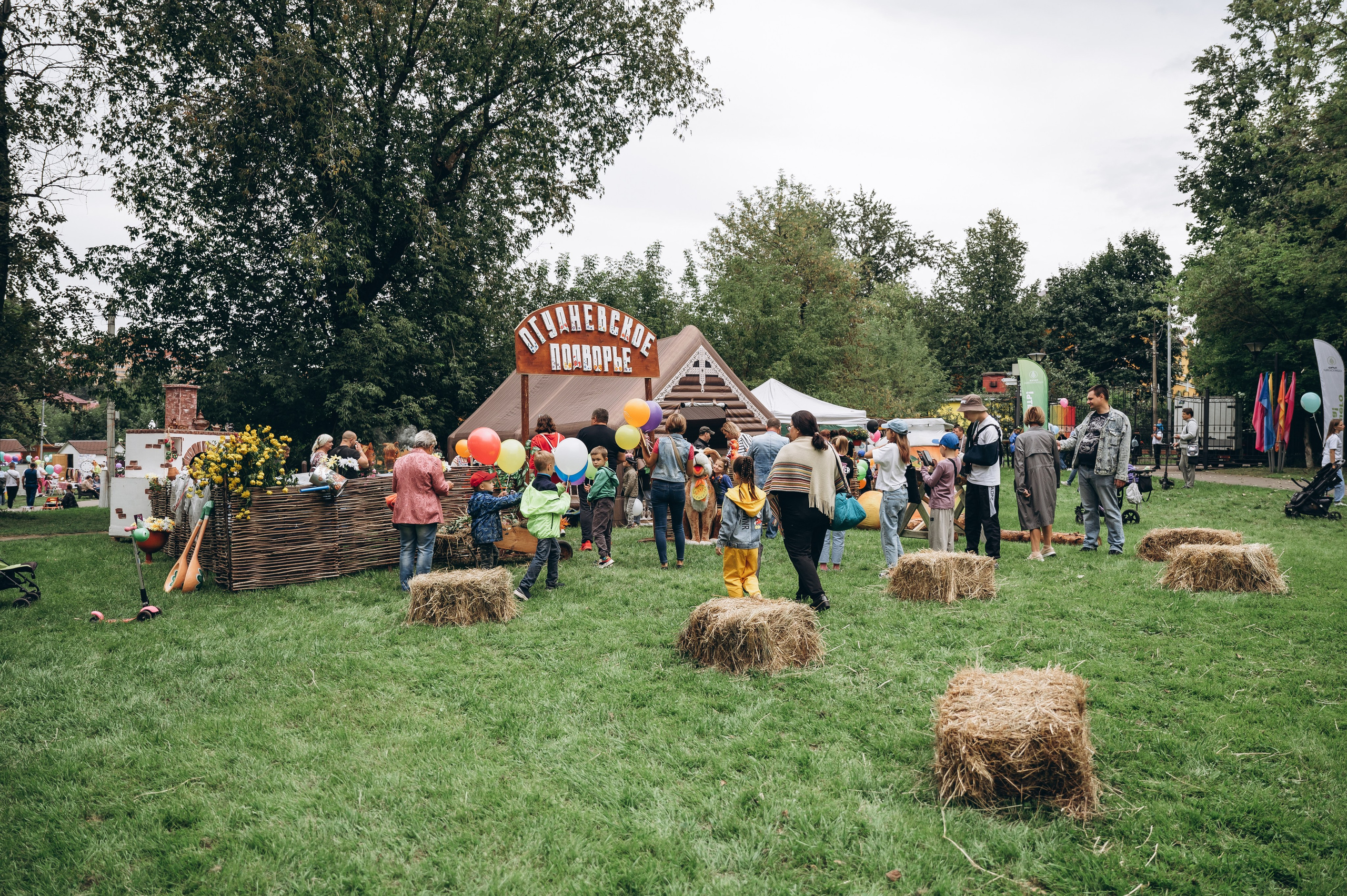 День города 2023. Фотограф Илья Солдаткин