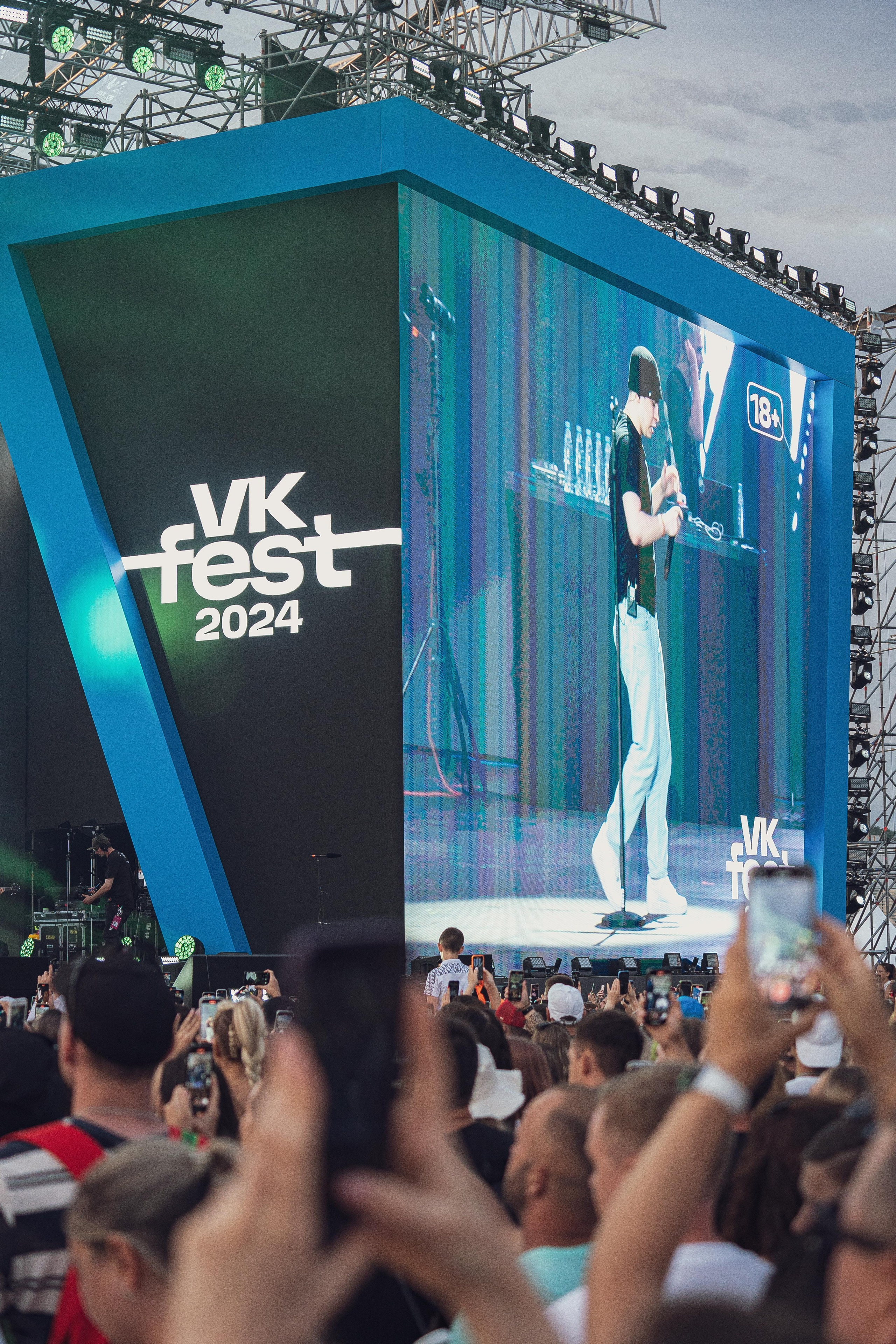 Фоторепортаж с ВК фестиваля сцена  