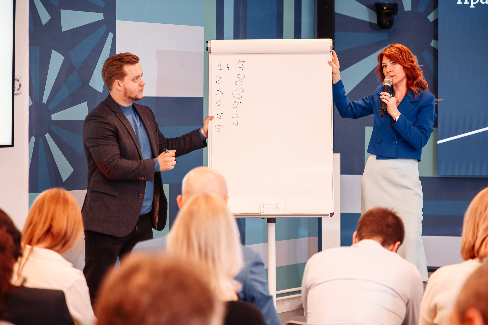 Бизнес-мероприятия. Сайт фотографа Арины Зиминой