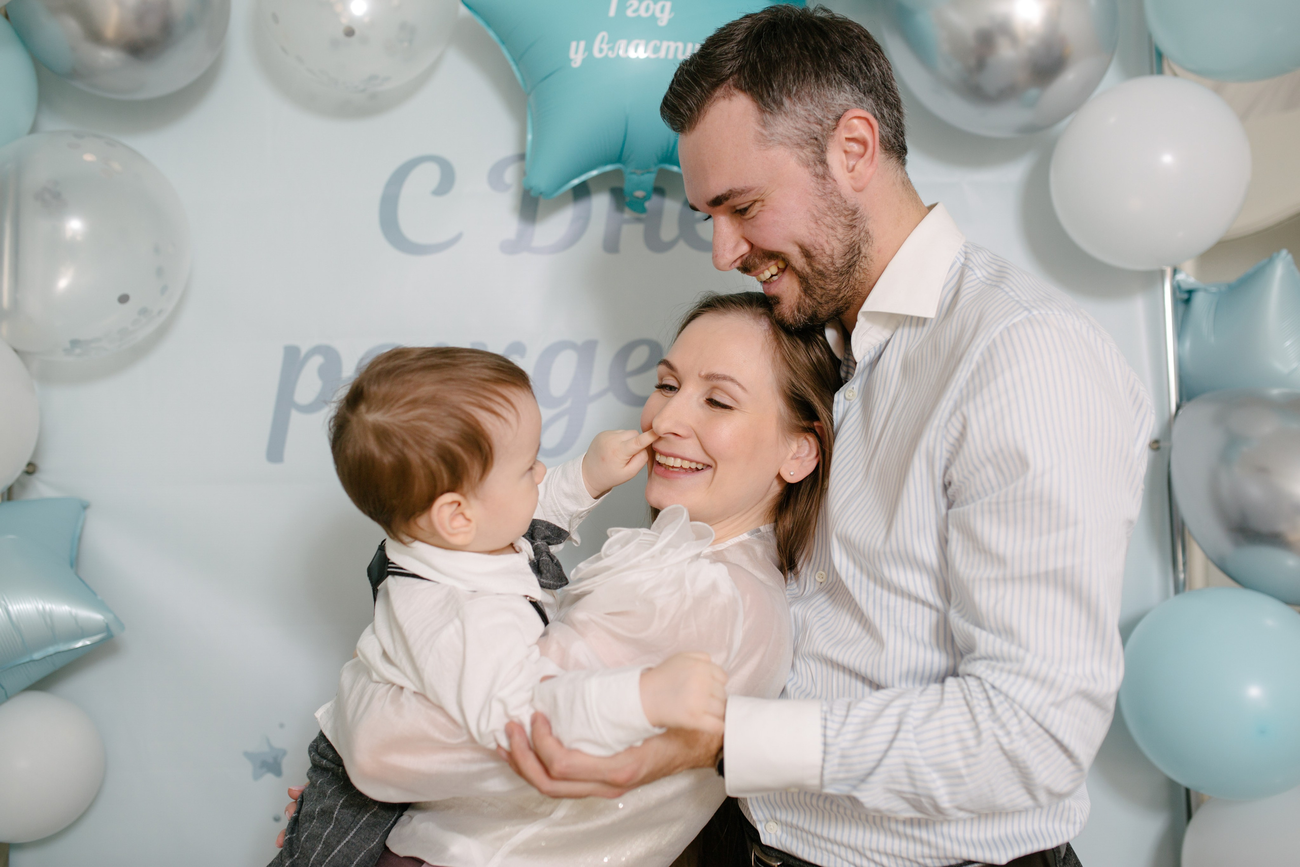 Семейная съемка, др 1 годик. Свадебный и семейный фотограф в Санкт-Петербурге Исупова Юлия