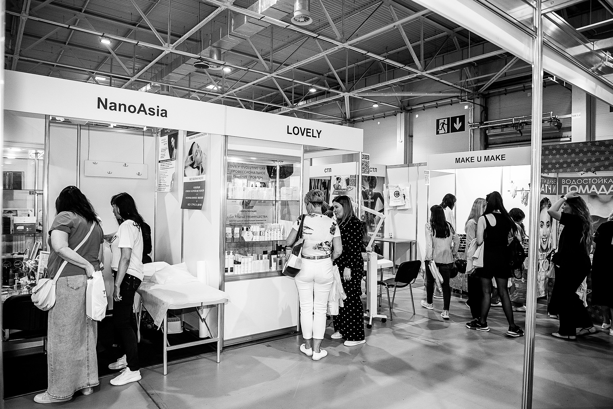 BEAUTY SHOW. Свадебный и семейный фотограф/видеограф в Краснодаре Наталья Осинская