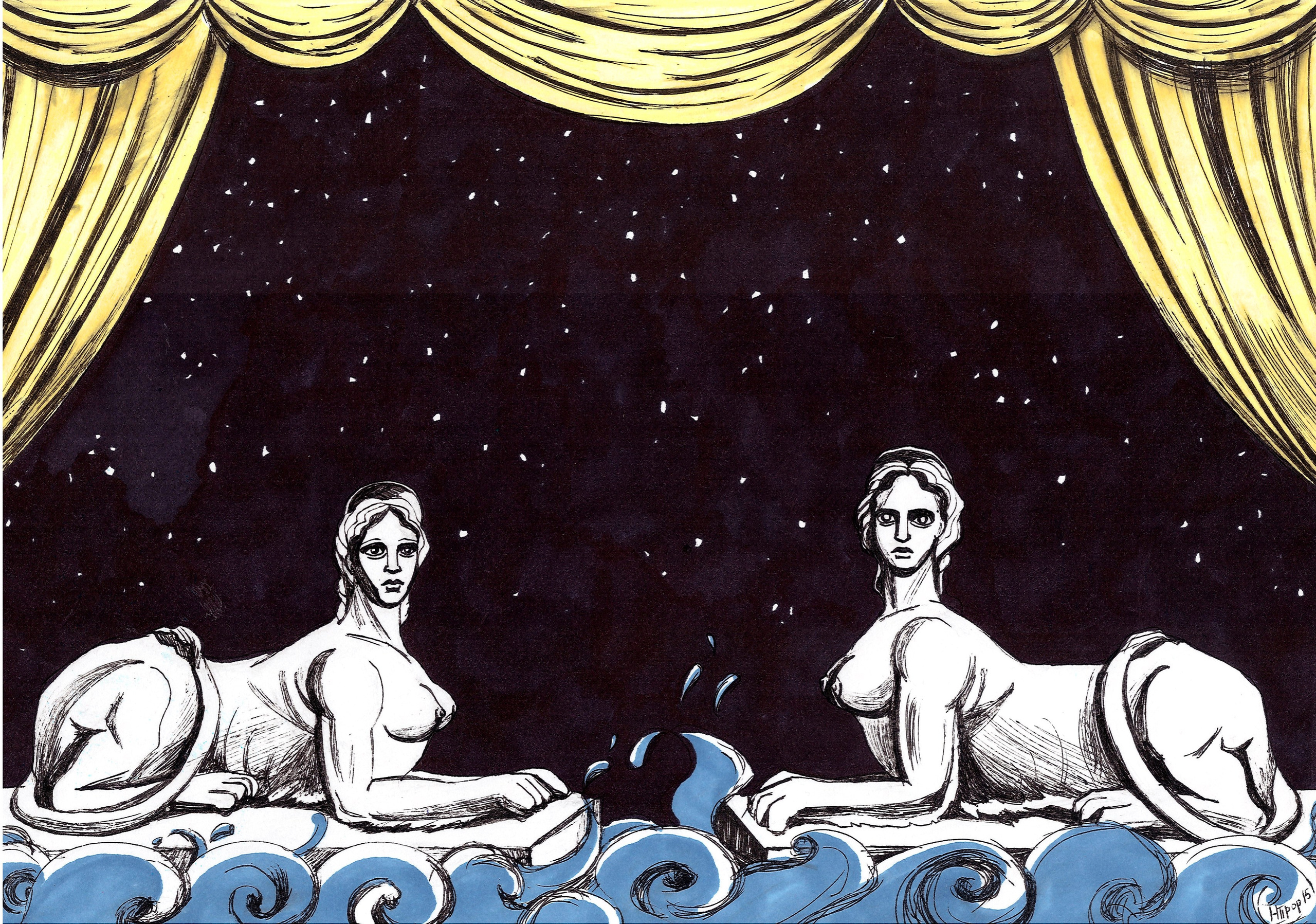 На сцене. Главная