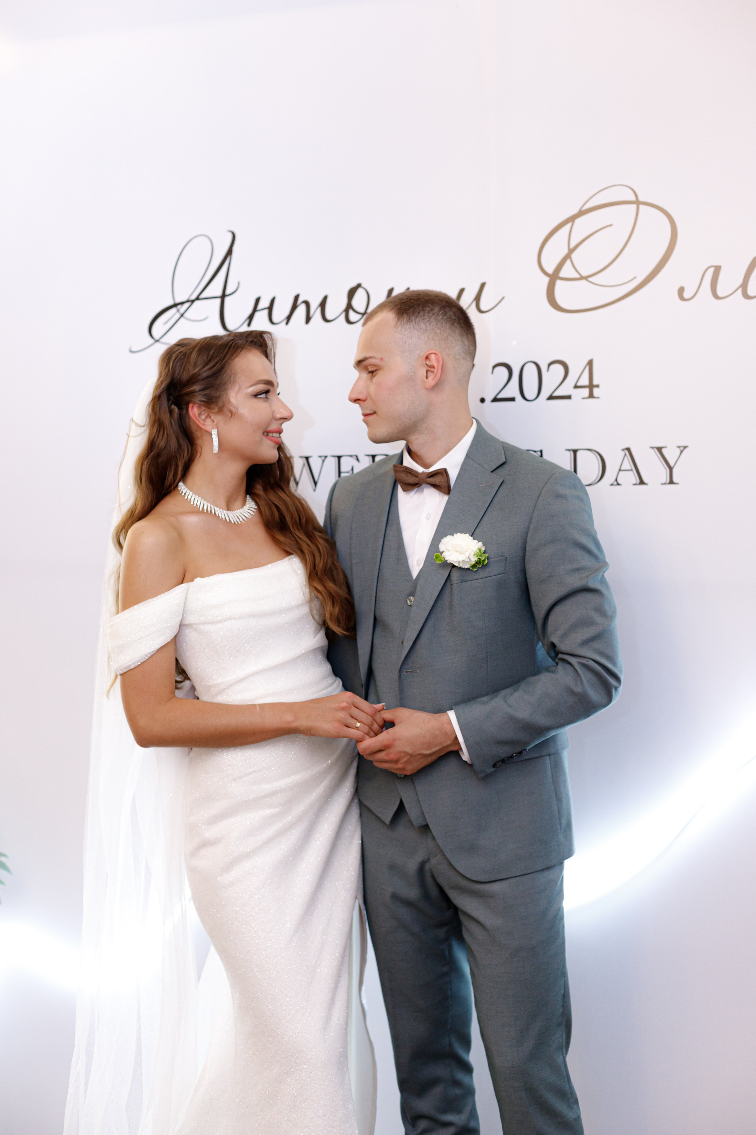 A&O wedding day. Photokarish