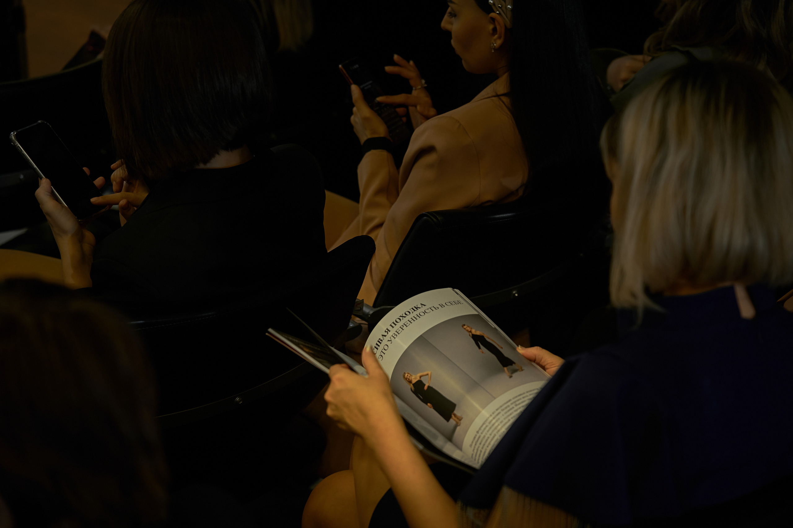 Открытие модельного Агентства MASK. Мартазова Екатерина фотограф. Екатеринбург