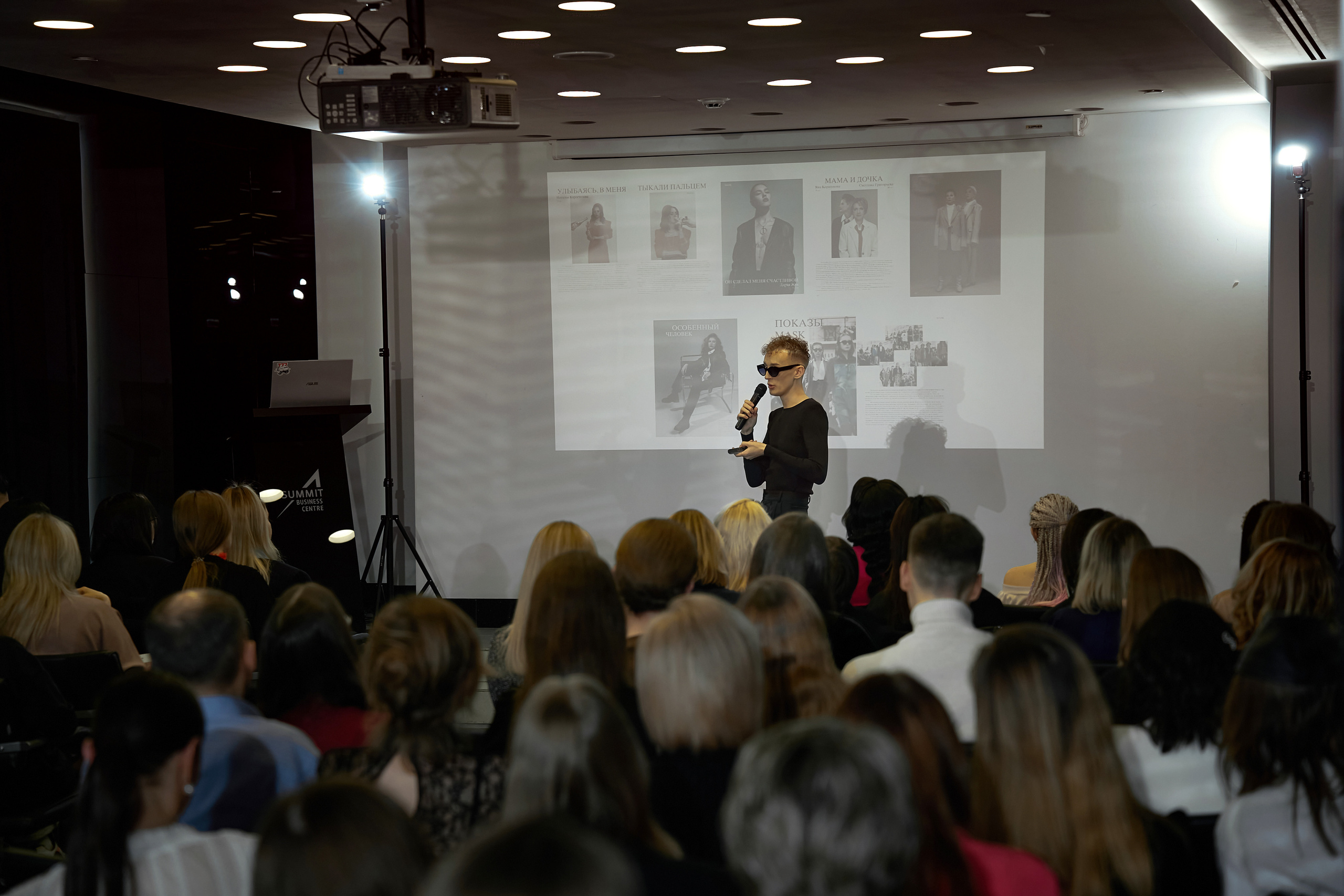 Открытие модельного Агентства MASK. Мартазова Екатерина фотограф. Екатеринбург