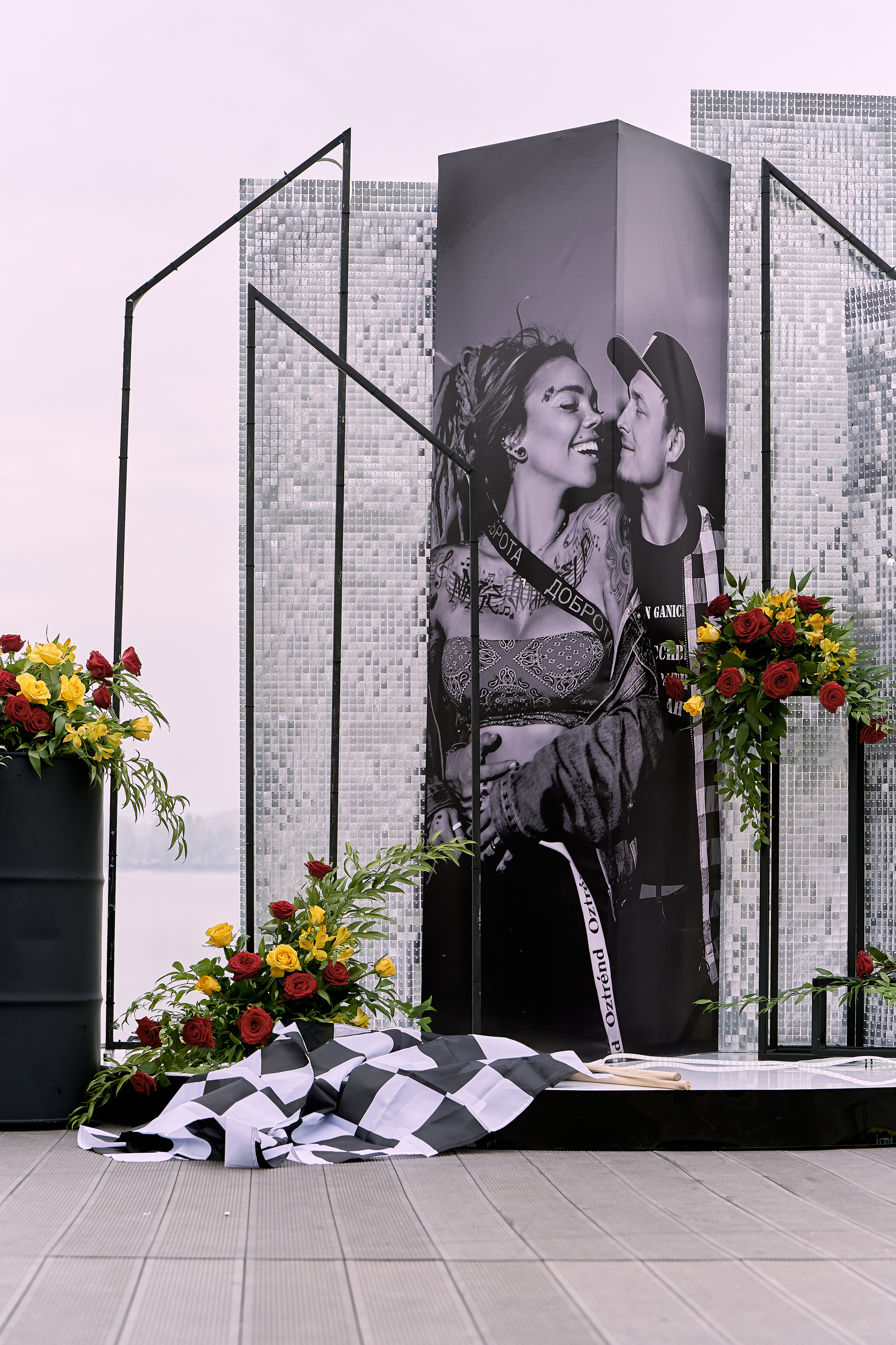 Света и Саша «Свадьба с драйвом». Мартазова Екатерина фотограф. Екатеринбург