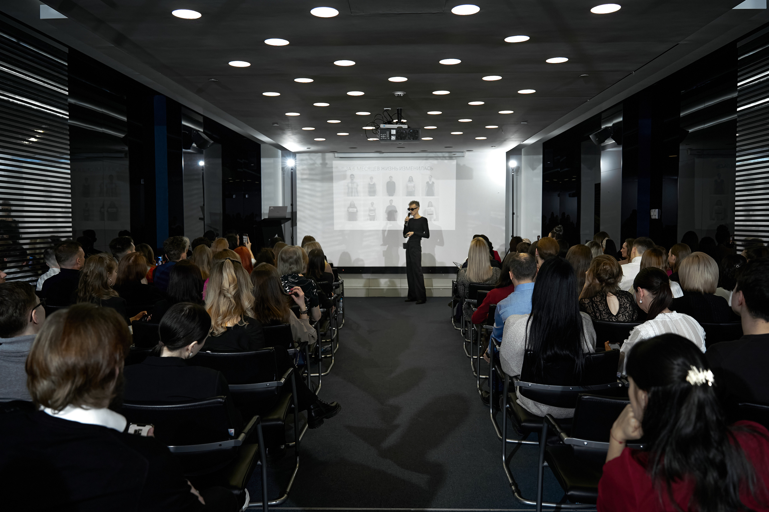 Открытие модельного Агентства MASK. Мартазова Екатерина фотограф. Екатеринбург