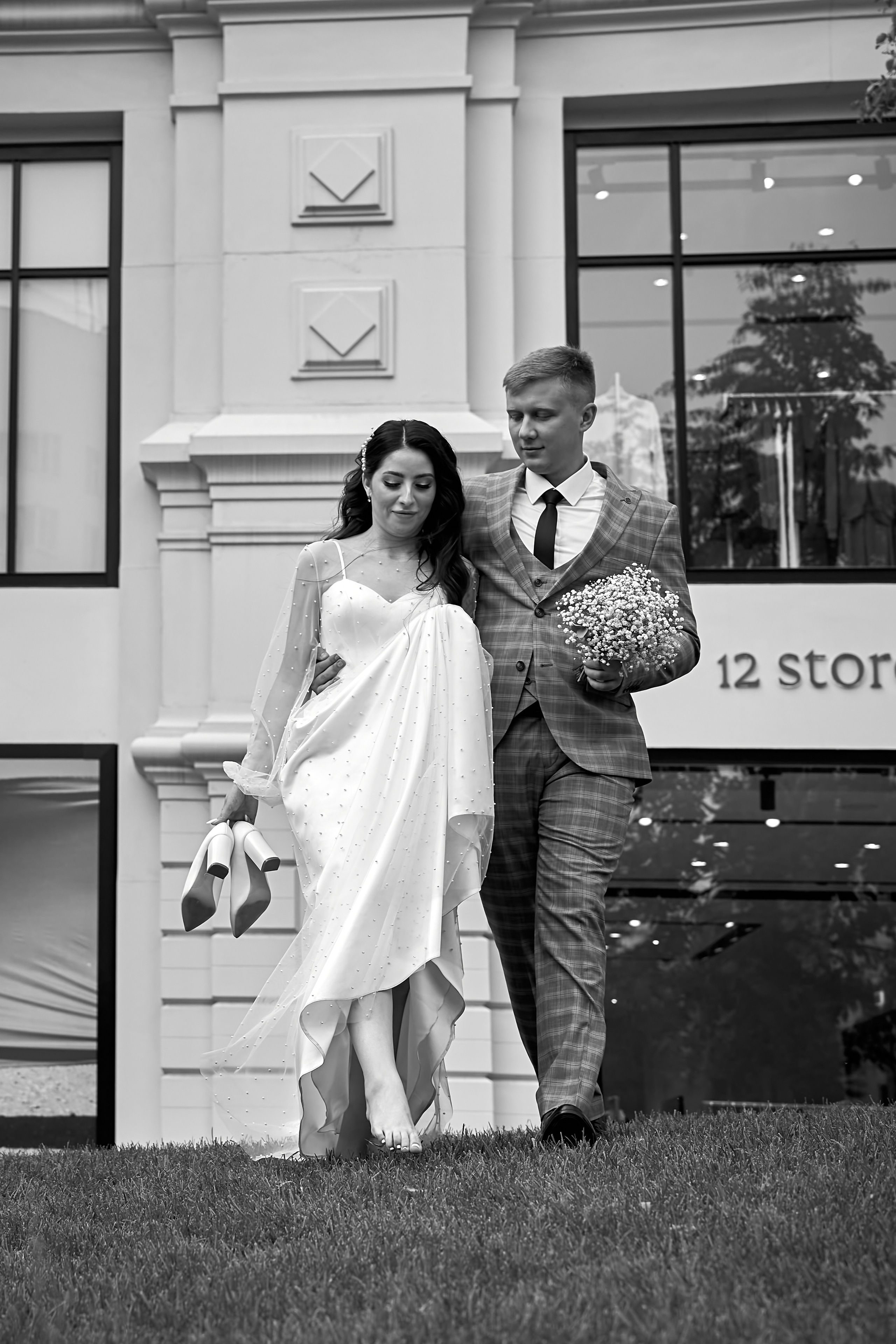 Wedding story Романа и Марии. Мартазова Екатерина фотограф. Екатеринбург