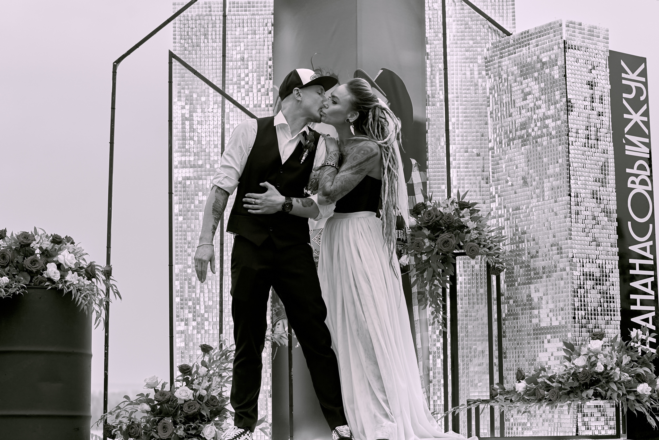 Света и Саша «Свадьба с драйвом». Мартазова Екатерина фотограф. Екатеринбург