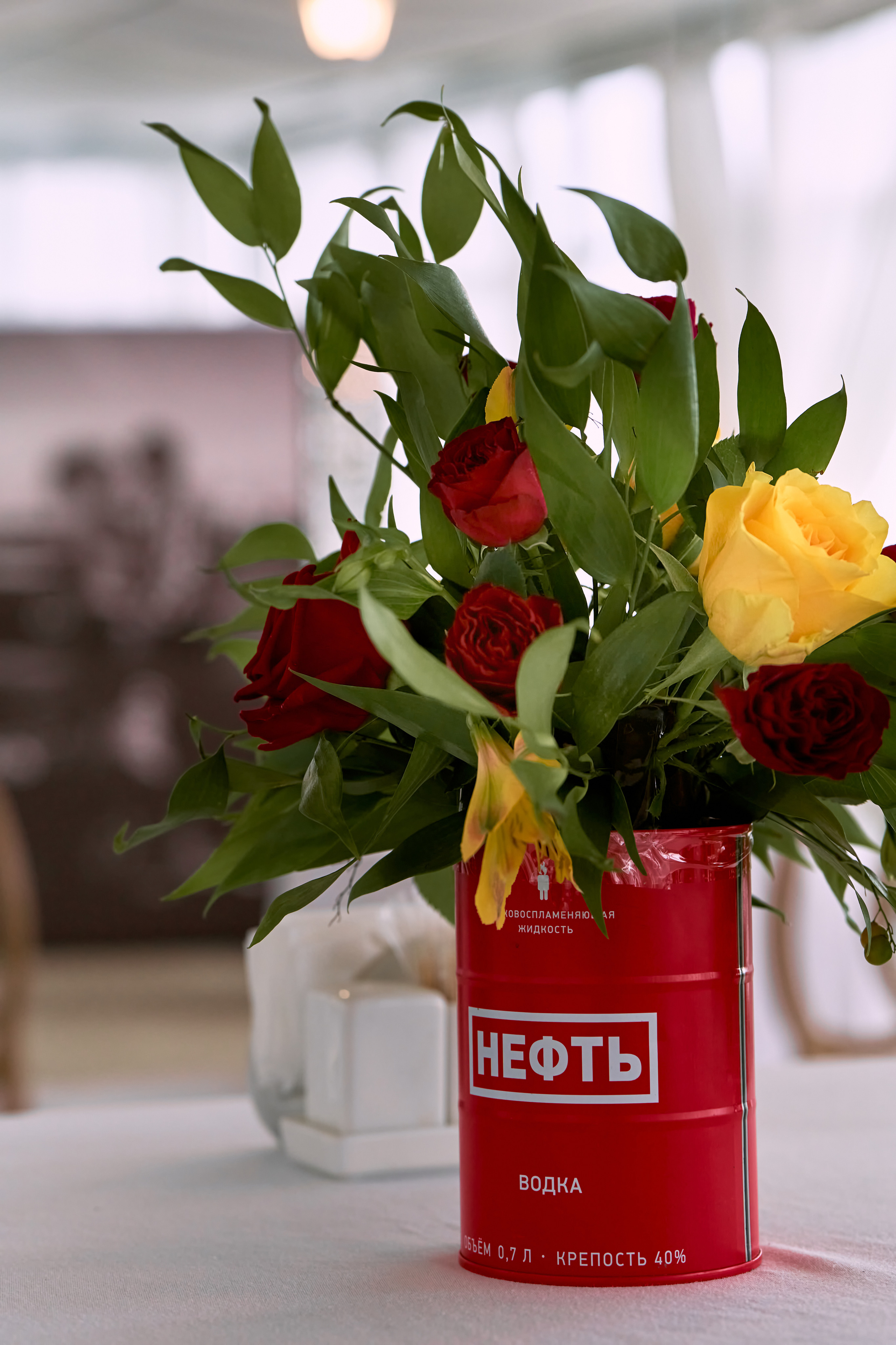 Света и Саша «Свадьба с драйвом». Мартазова Екатерина фотограф. Екатеринбург