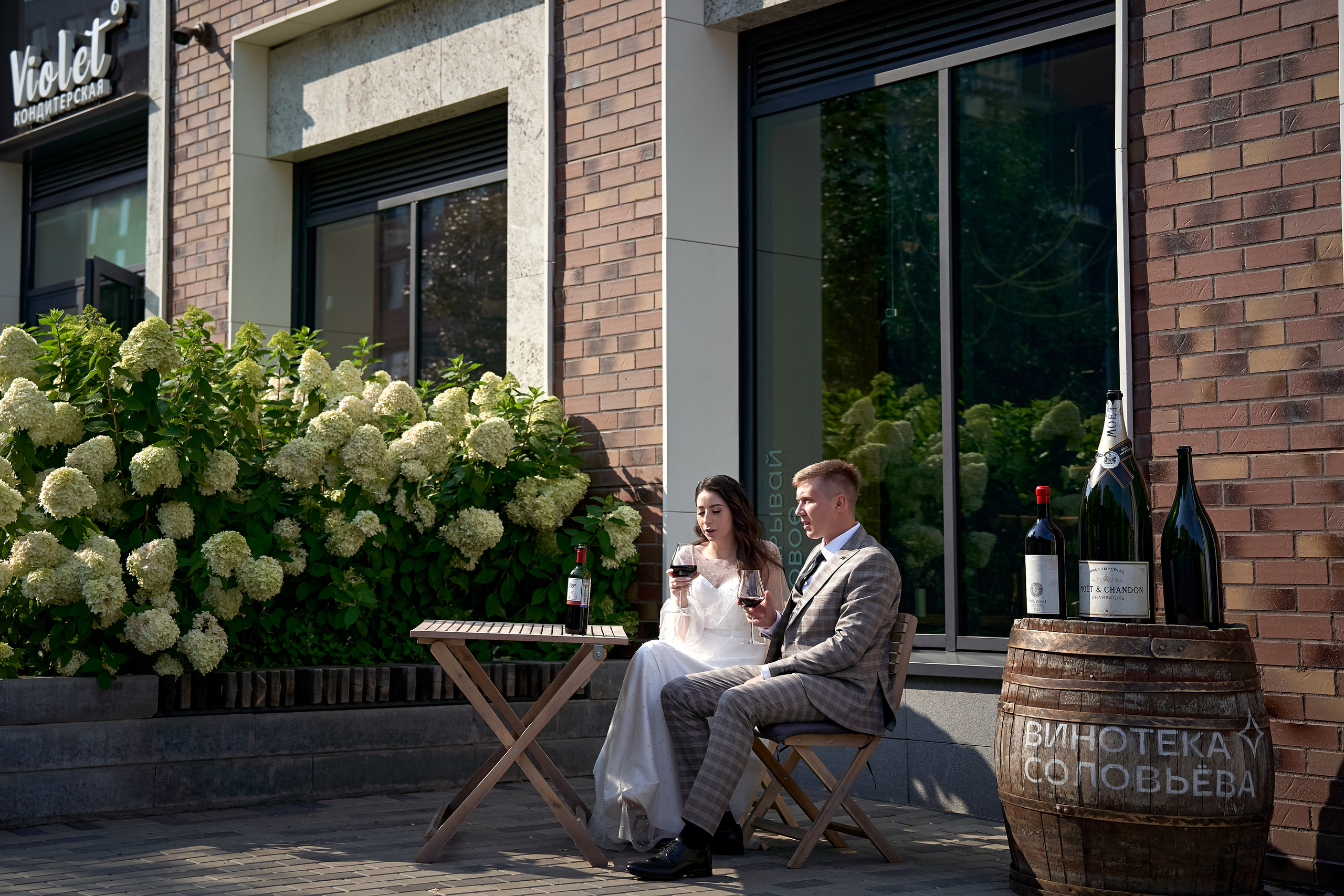 Wedding story Романа и Марии. Мартазова Екатерина фотограф. Екатеринбург