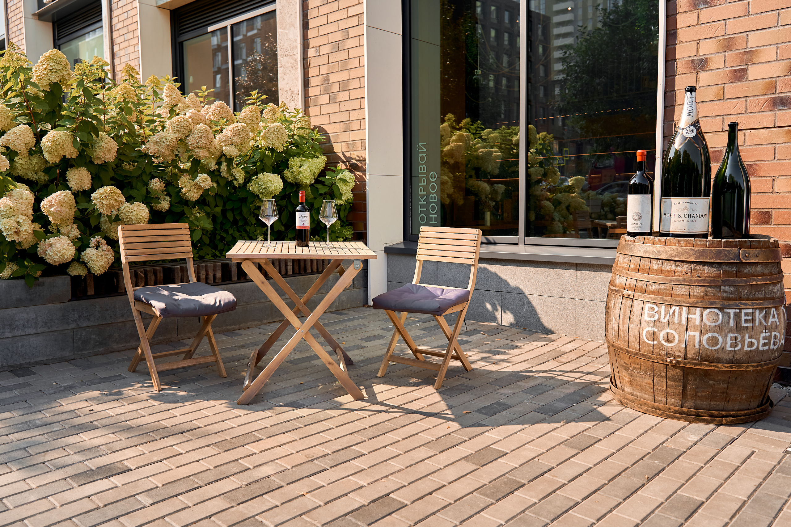 Wedding story Романа и Марии. Мартазова Екатерина фотограф. Екатеринбург