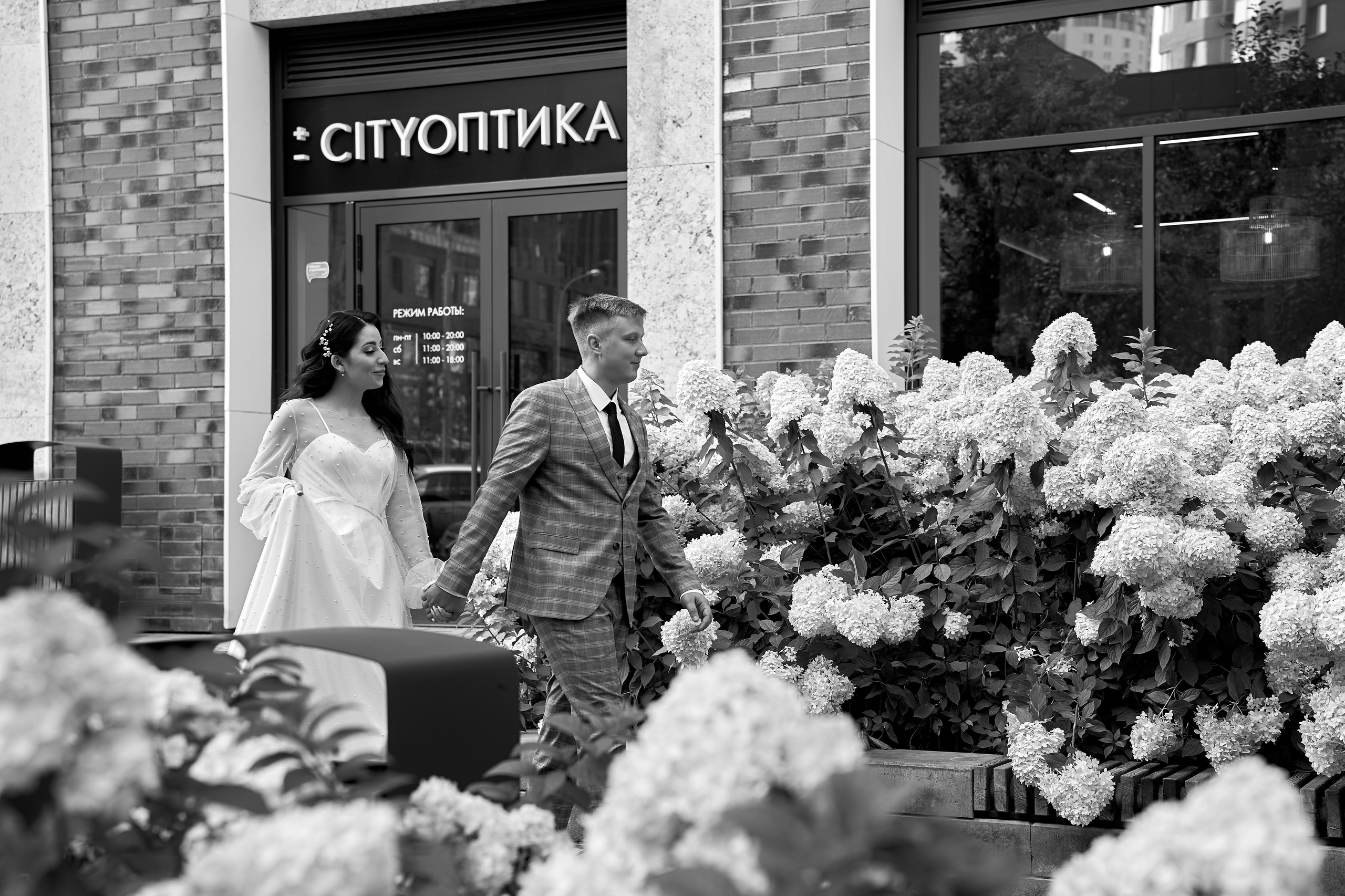 Wedding story Романа и Марии. Мартазова Екатерина фотограф. Екатеринбург