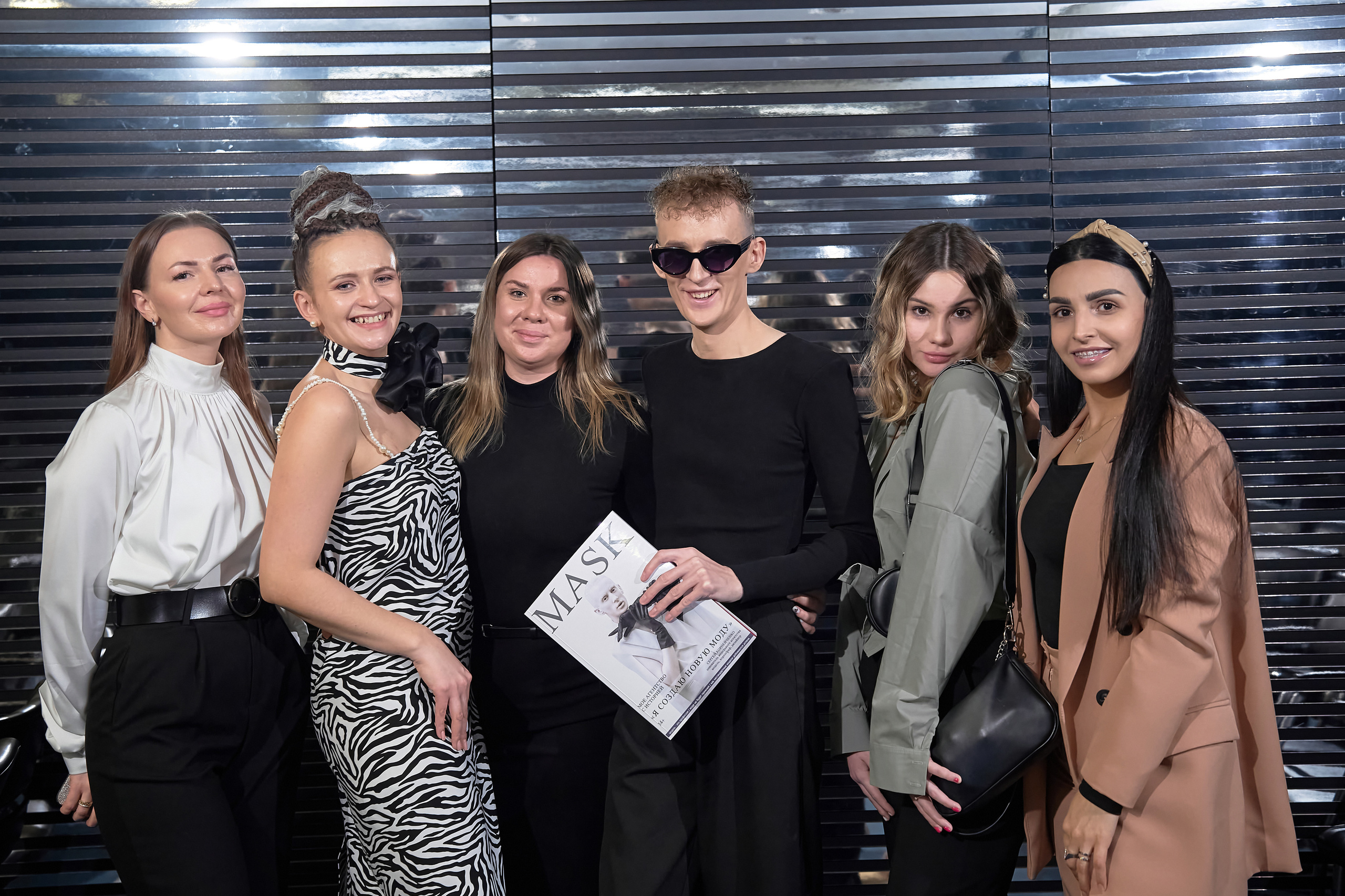Открытие модельного Агентства MASK. Мартазова Екатерина фотограф. Екатеринбург