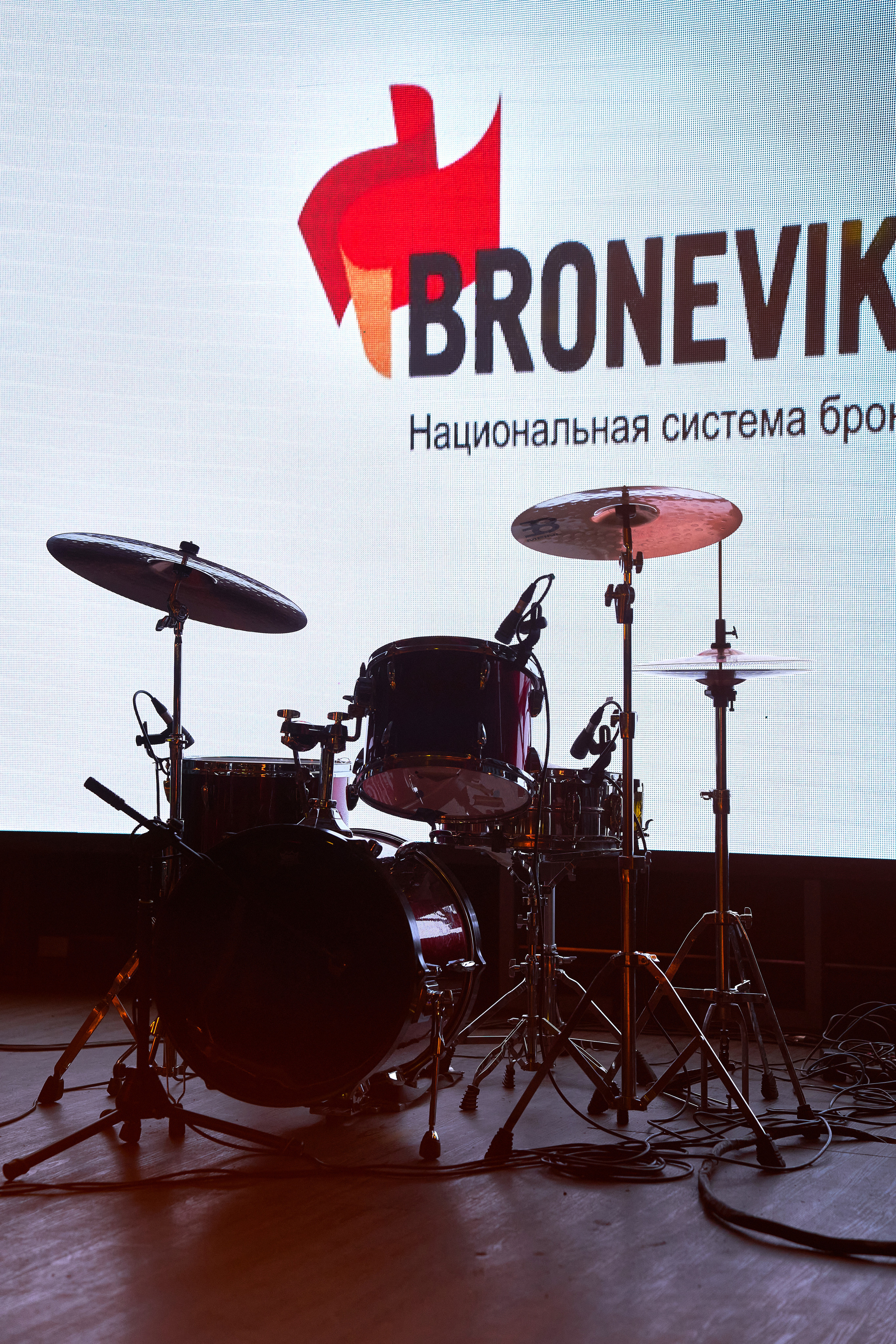 Корпоративное мероприятие BRONEVIK фотограф Катя Мартазова. Мартазова Екатерина фотограф. Екатеринбург