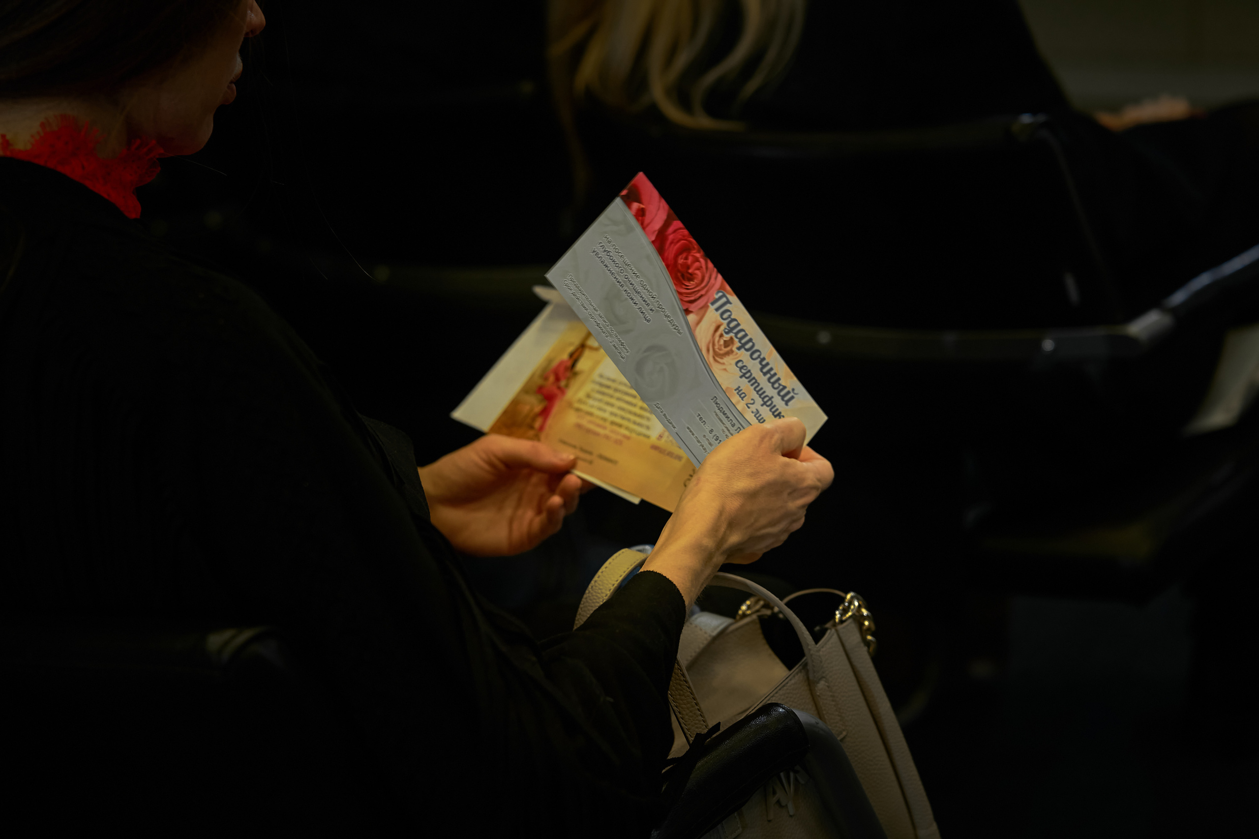 Открытие модельного Агентства MASK. Мартазова Екатерина фотограф. Екатеринбург