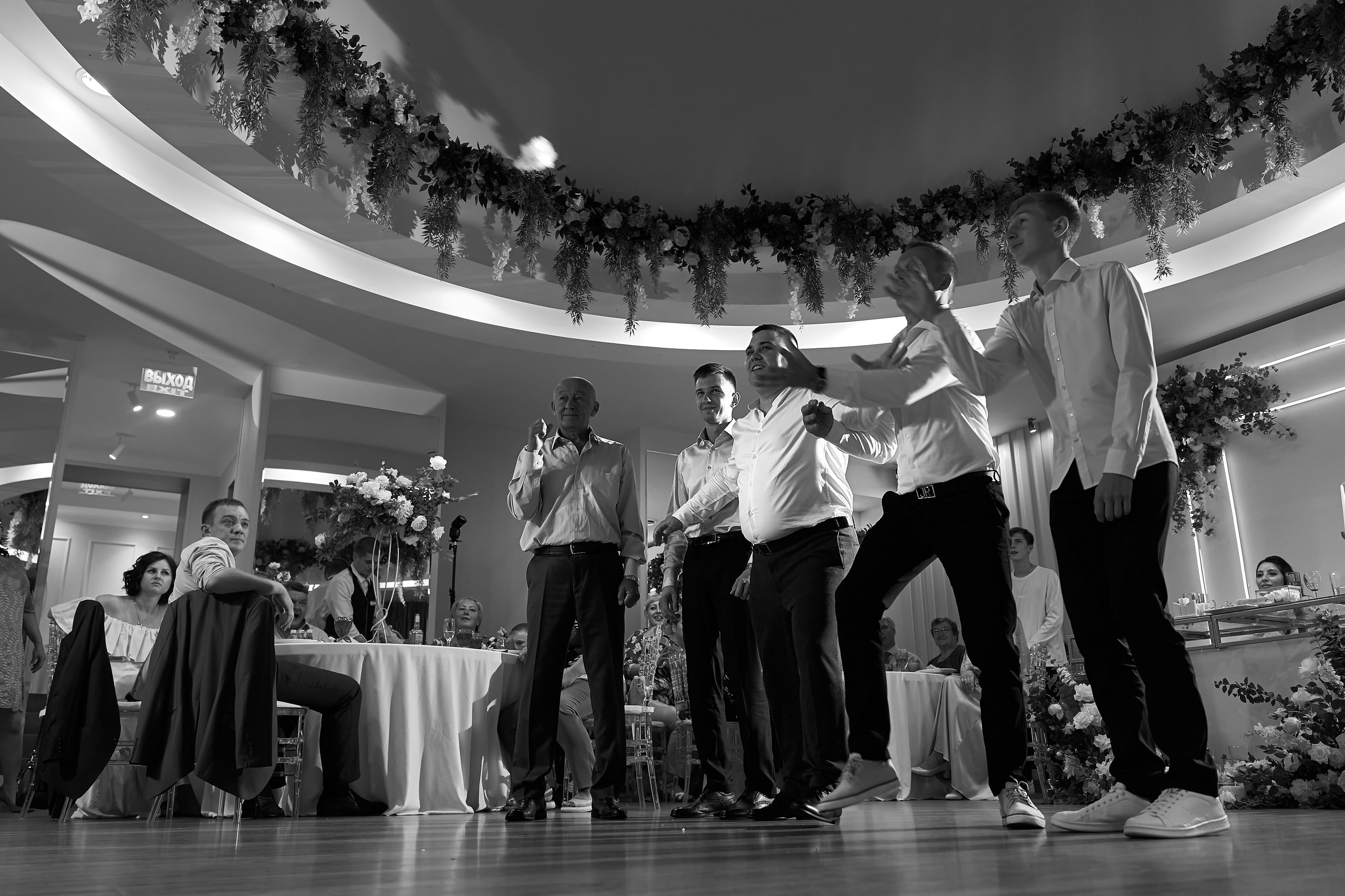 Wedding story Романа и Марии. Мартазова Екатерина фотограф. Екатеринбург