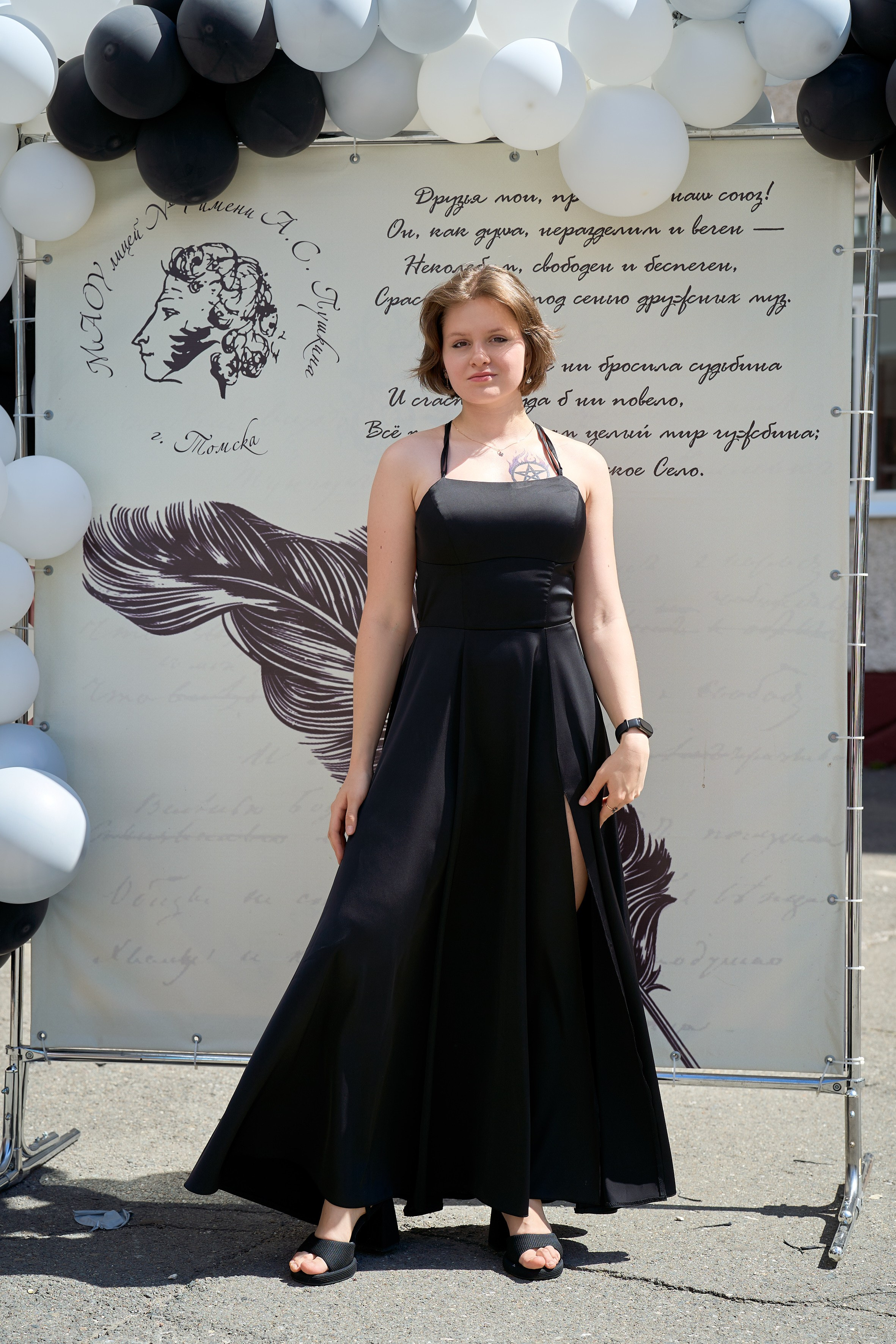 Вручение аттестатов 11 класс. Репортажный и портретный фотограф в Томске Ларионов Артём