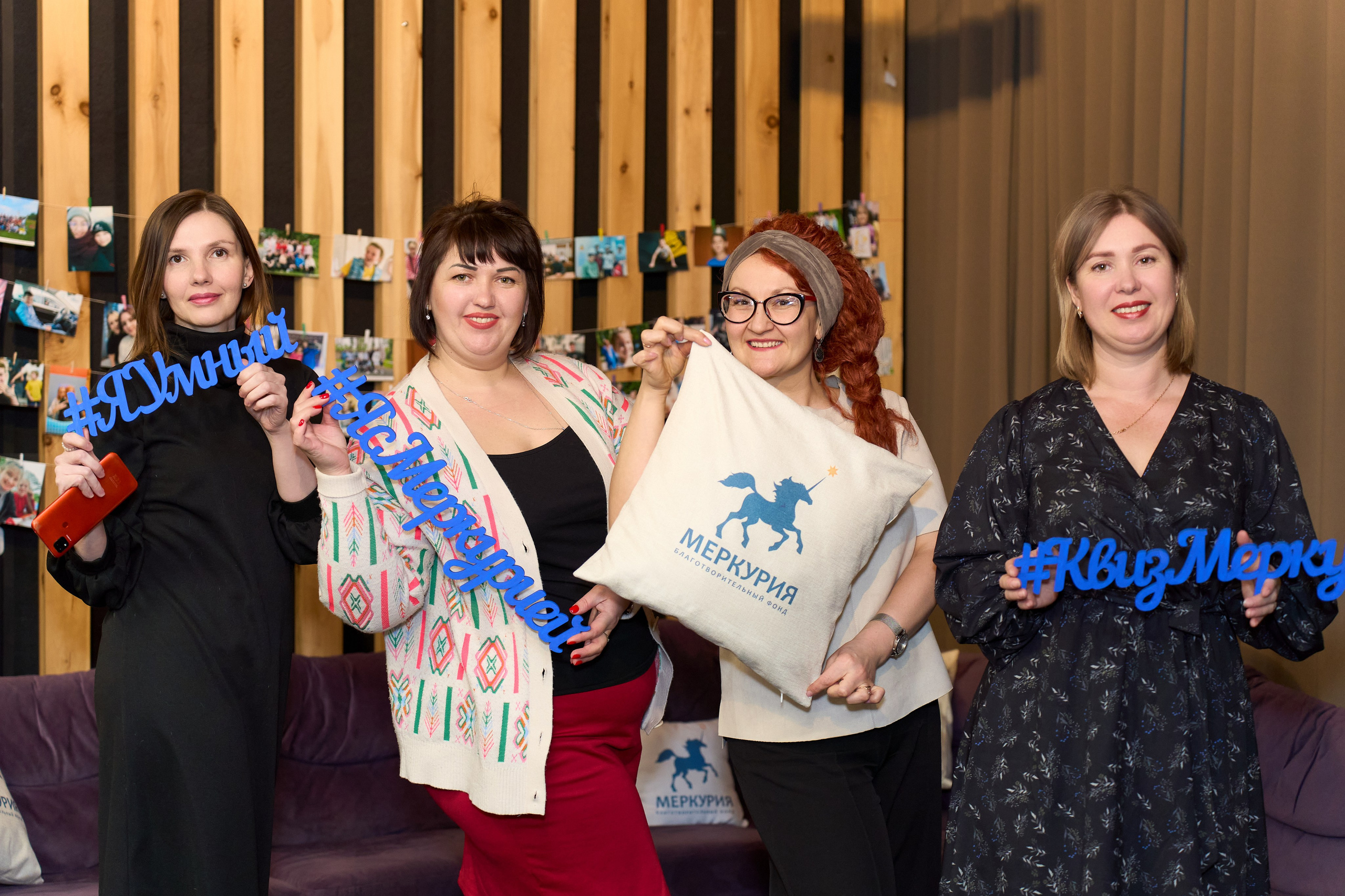 Квиз. Репортажный и портретный фотограф в Томске Ларионов Артём