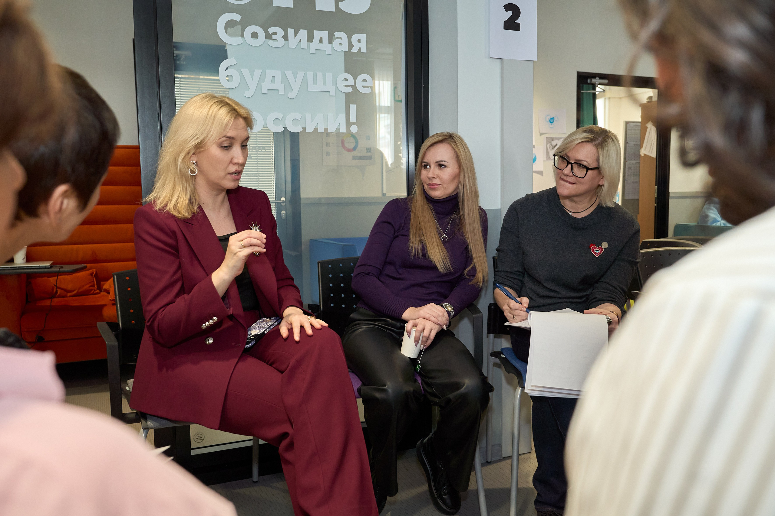 Конференция. Репортажный и портретный фотограф в Томске Ларионов Артём