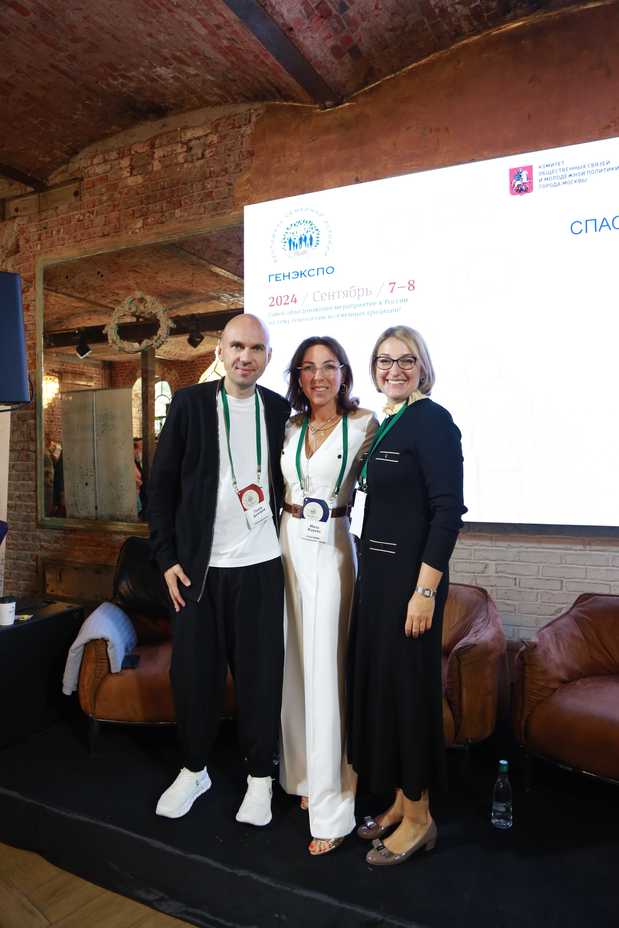 КОРНИ — форум. Профессиональный фотограф Надежда Антонова