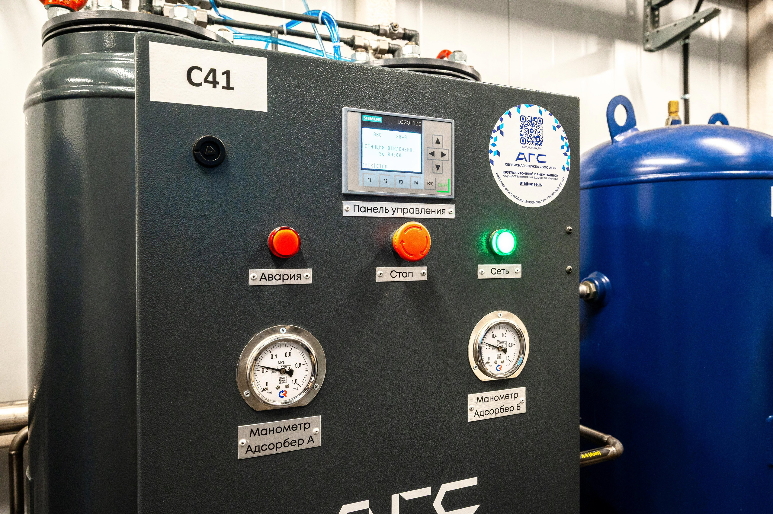 Промышленный фотограф. Интерьерный фотограф. Фото- видеосъемка недвижимости Санкт-Петербург