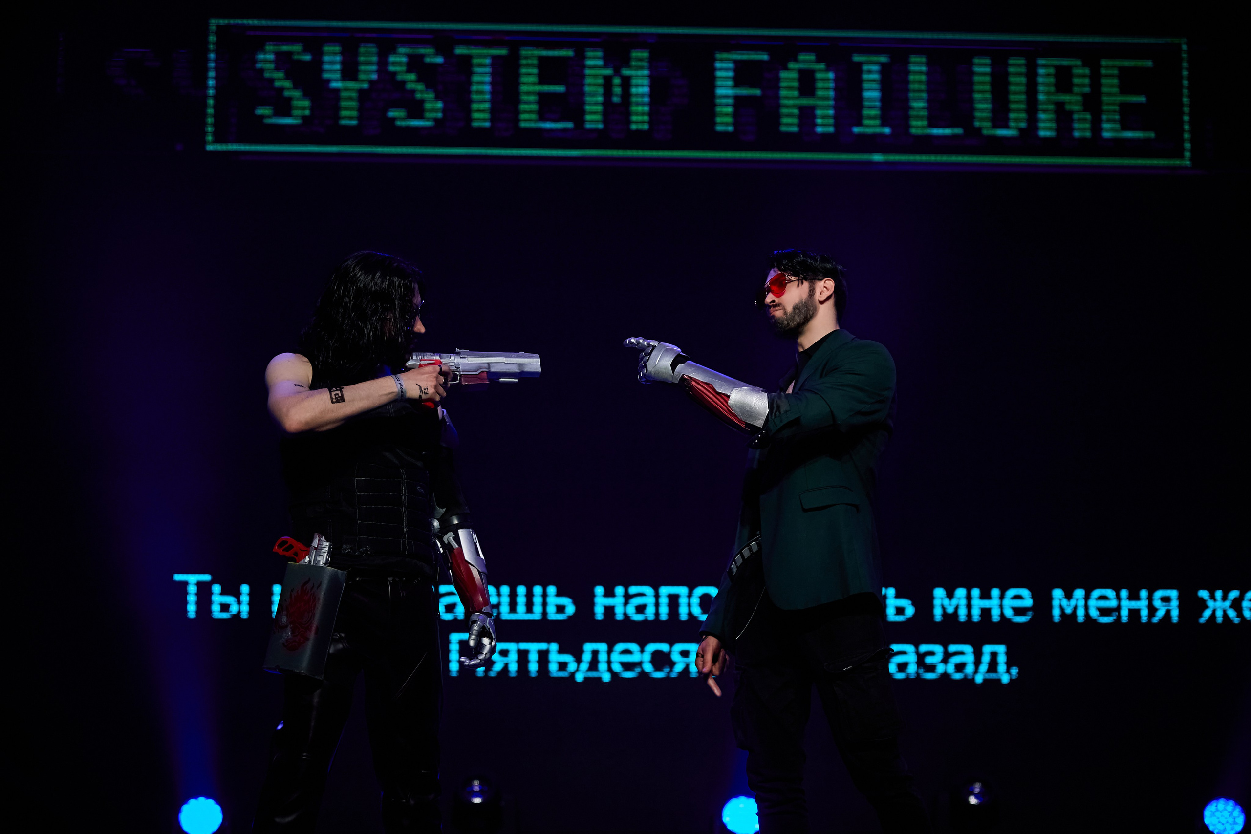 SUPERCON 2026. Игорь Урывский. Фотограф Красноярск
