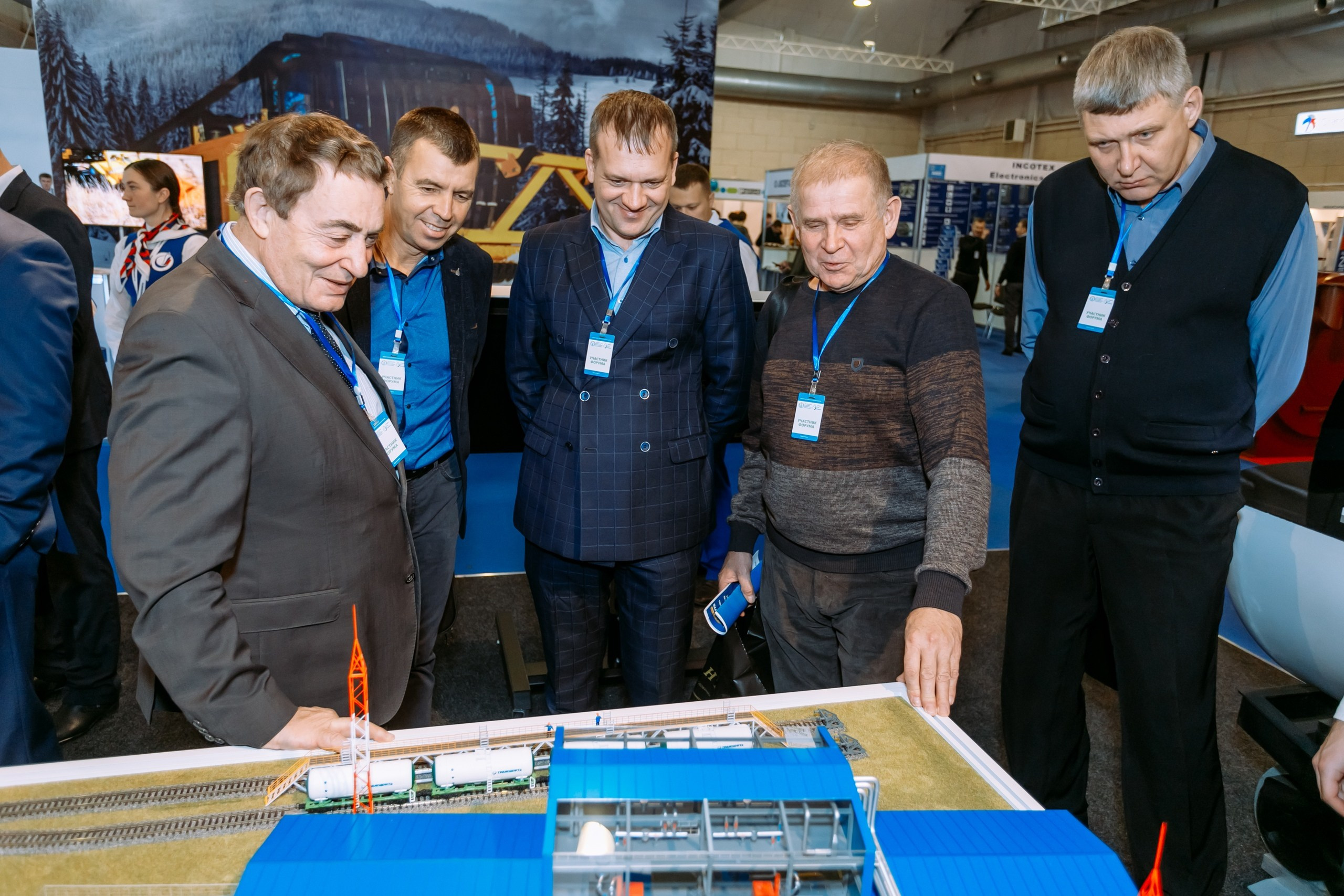 Транснефть. МВДЦ Сибирь. Красноярск