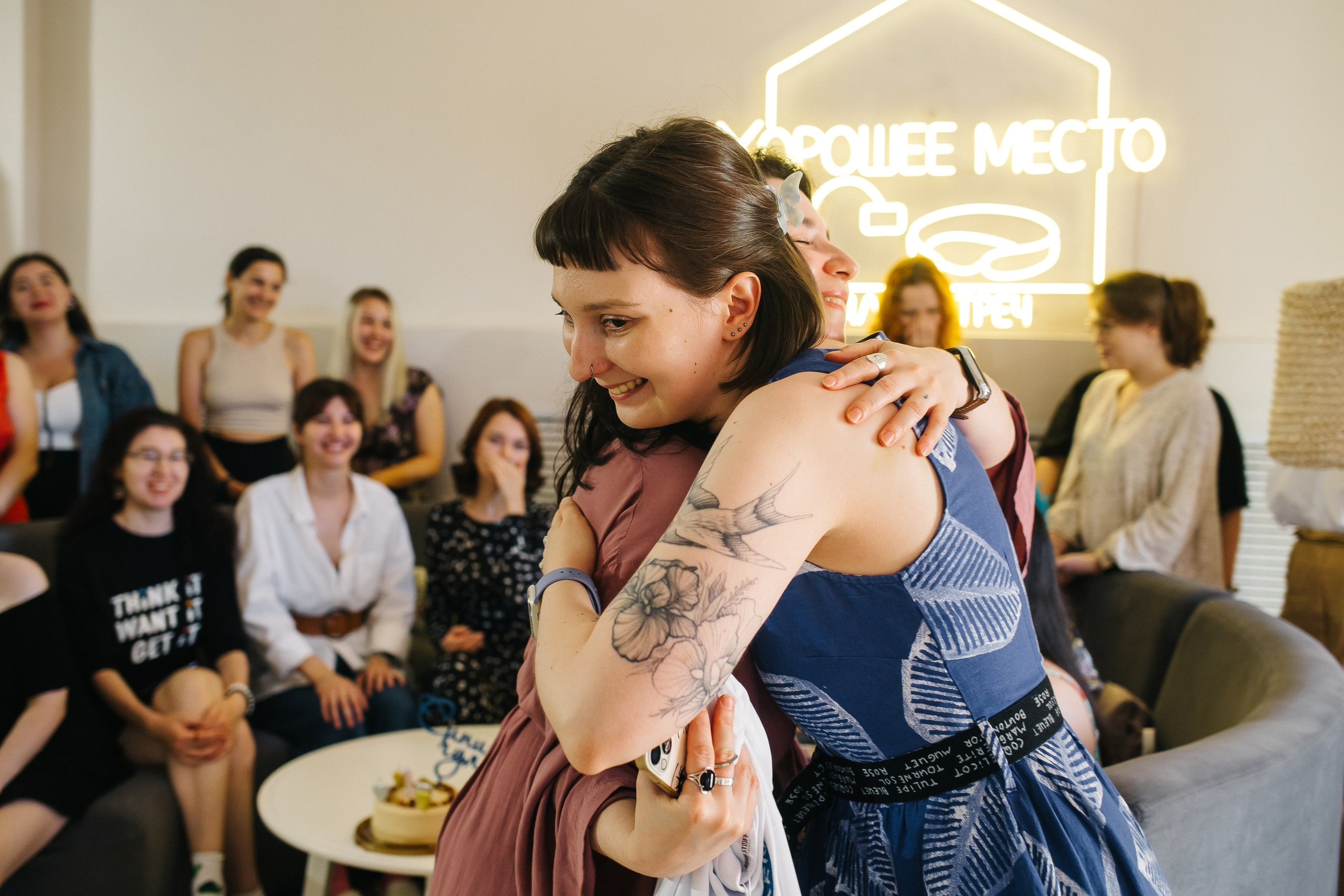 19.08.2023 Нам 1 год! День рождения Синих Чулок. Книжный клуб