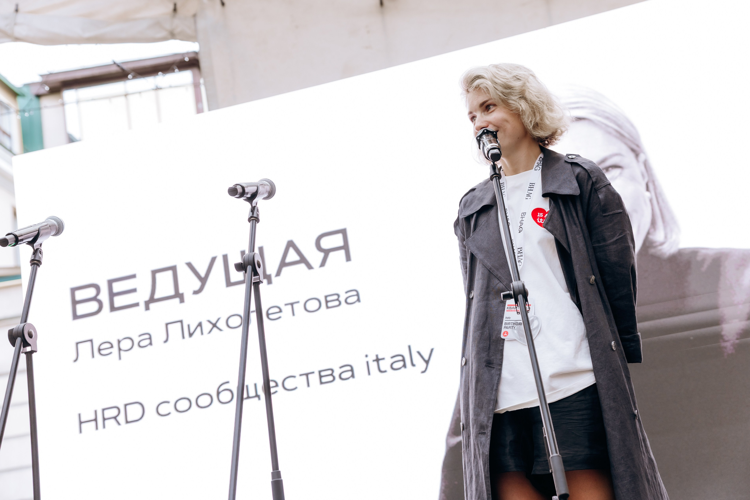 Italy 15 лет. Фотограф Виктория Дунаевская в Санкт Петербурге