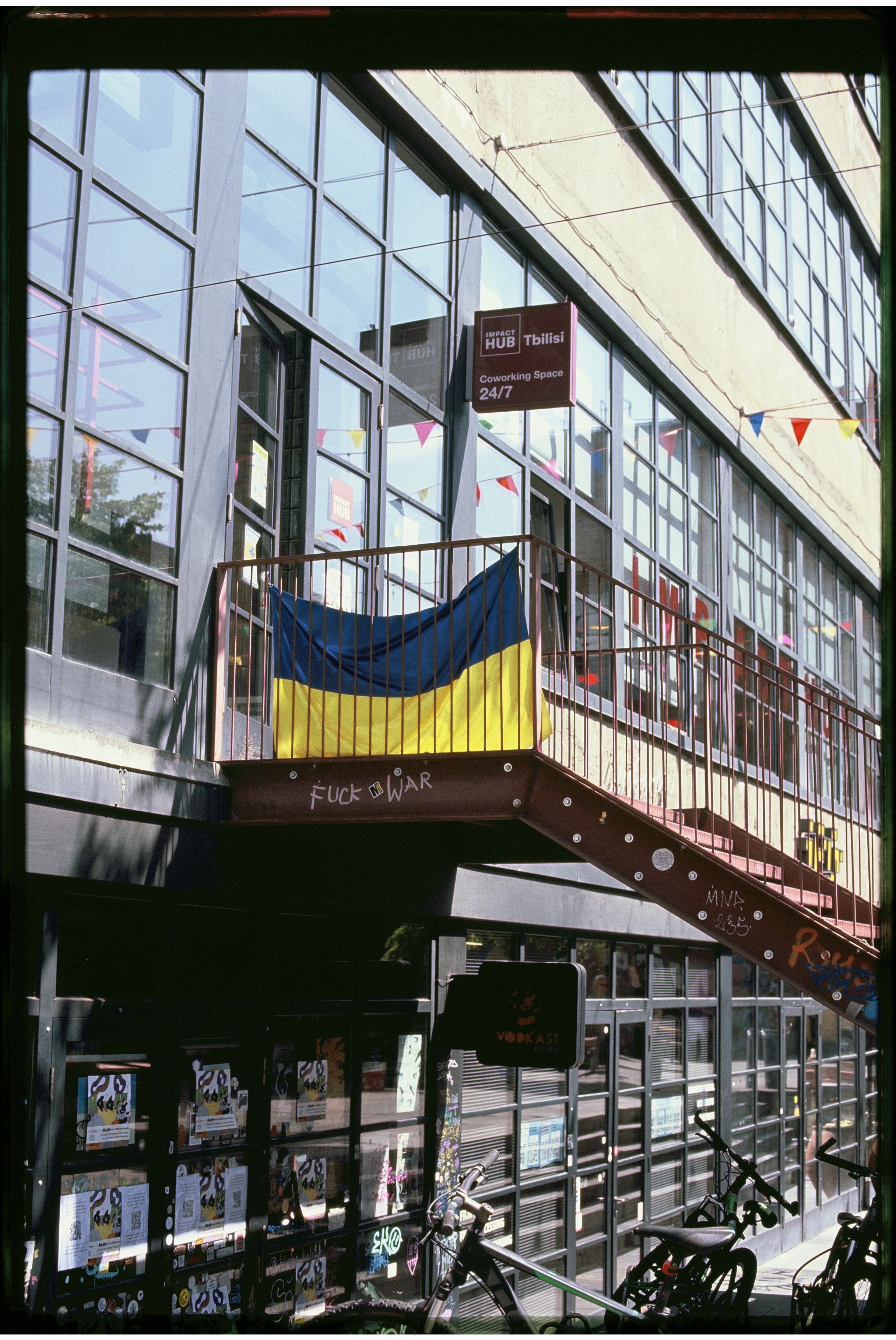 Travel. Yana Bulgakova Photographhy