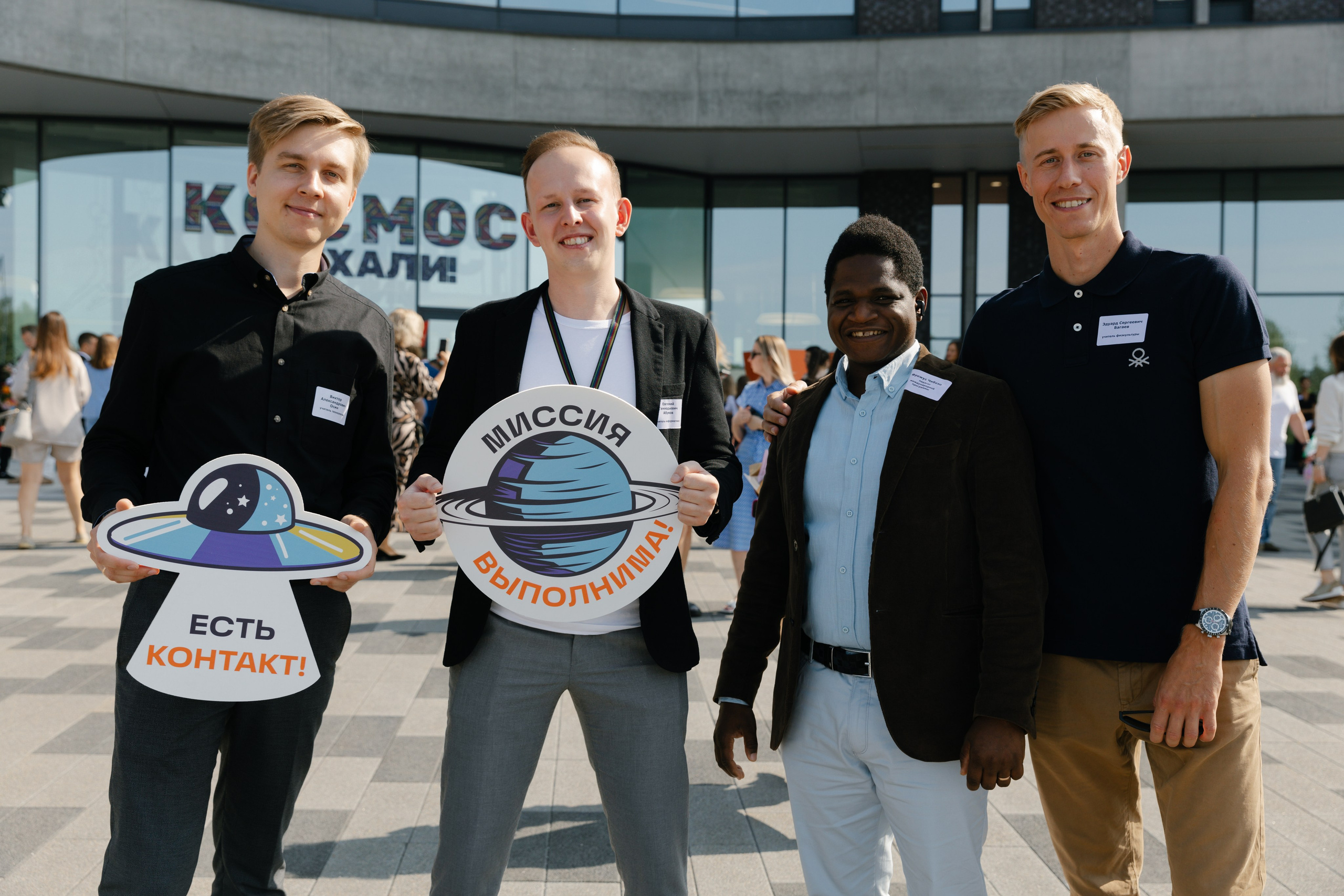 Международная школа WUNDERPARK. Свадебный и семейный фотограф Скрынник Светлана