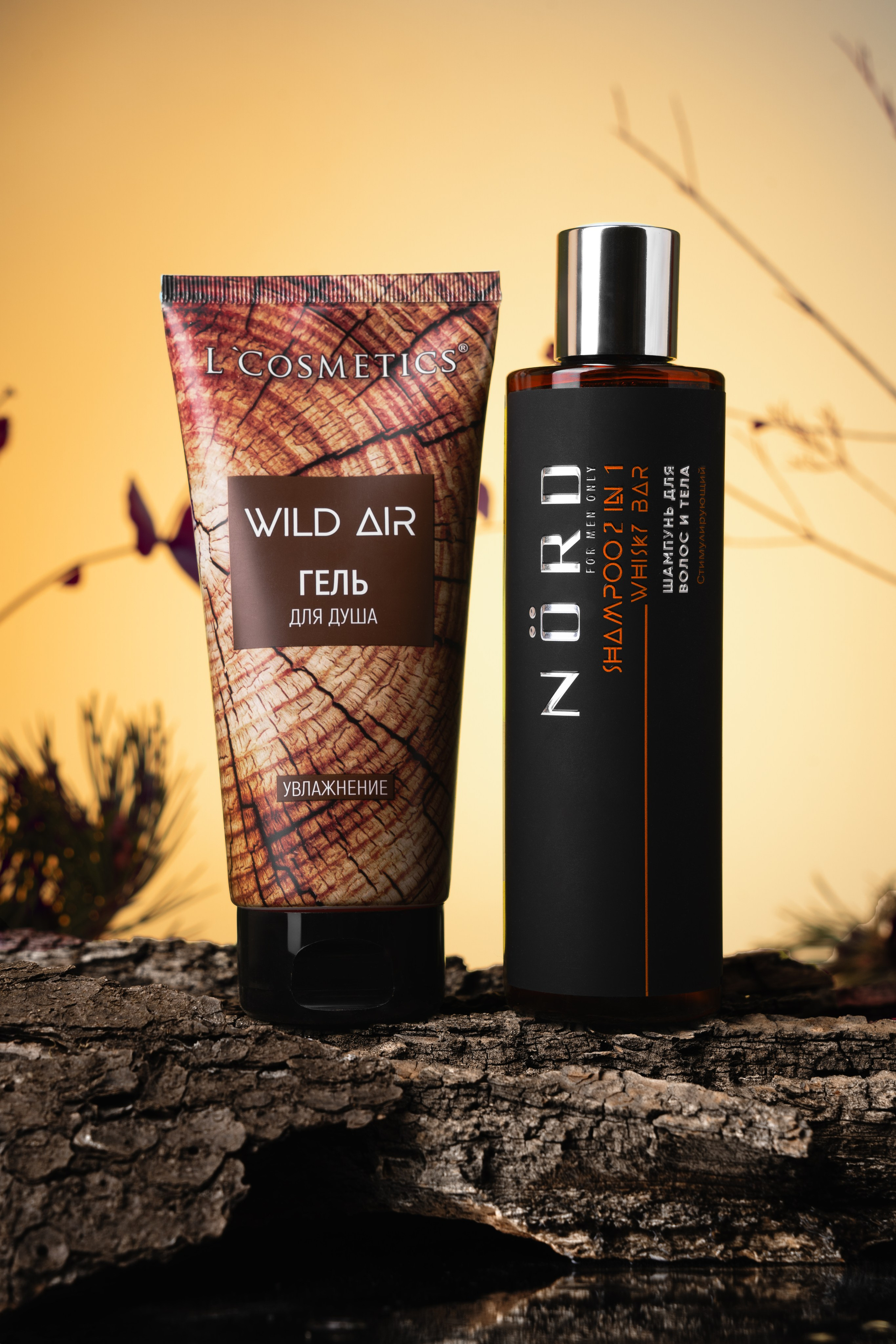 Ретушь. Предметный и портретный фотограф в Санкт-Петербурге Заманова Дарья