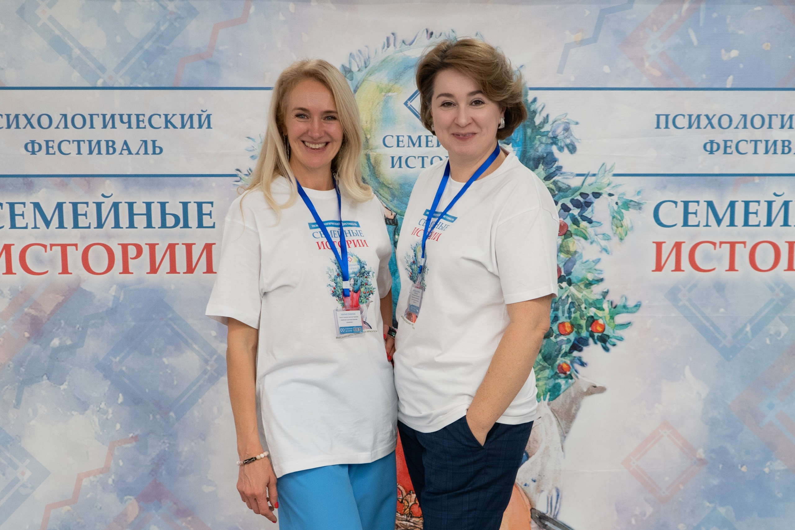 Репортажная съемка. Фотограф в Иркутске и Ангарске Татьяна Гаранина