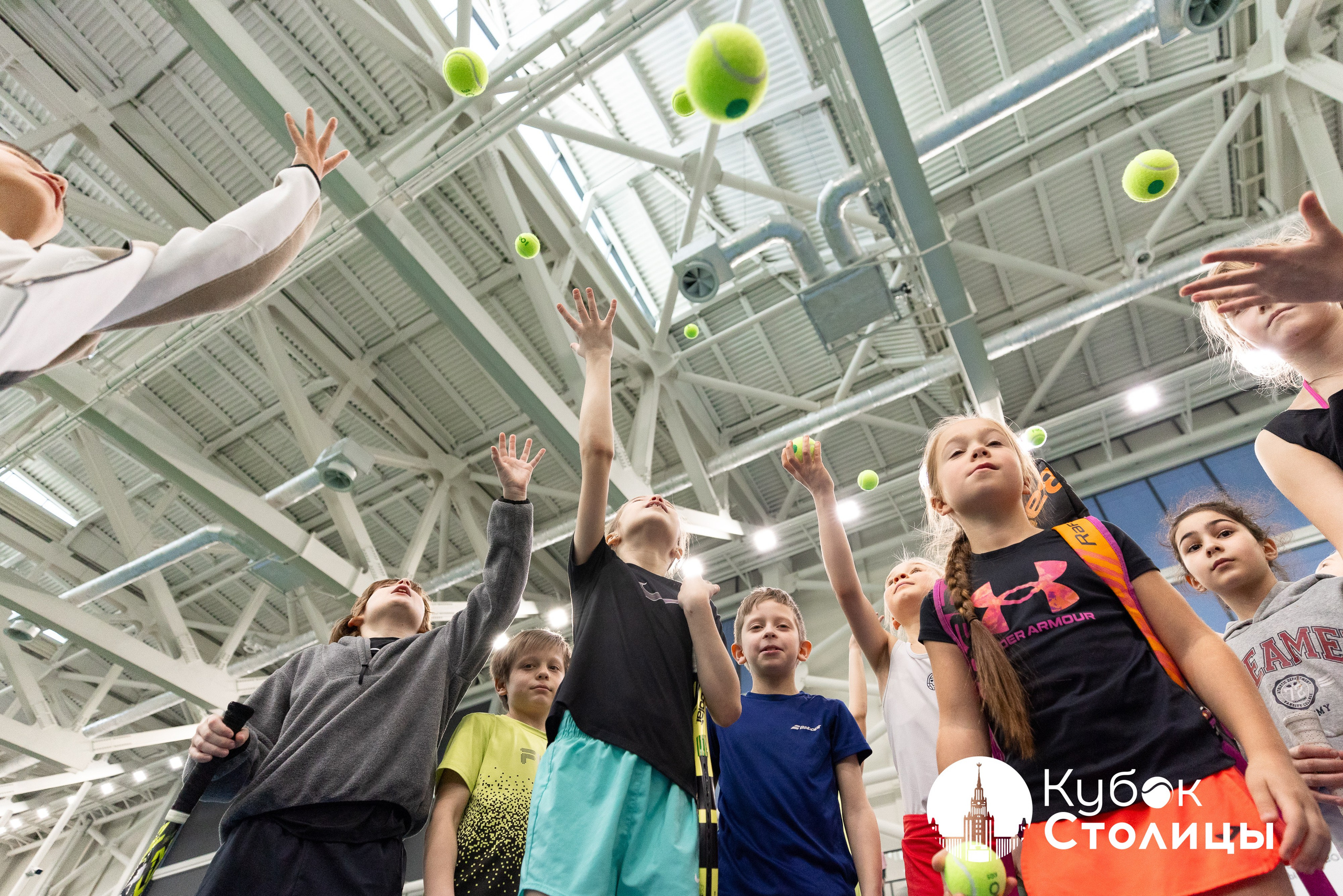 "Кубок столицы" в Лужниках // 30 марта 2025. Спортивный фотограф Алексей Соломин