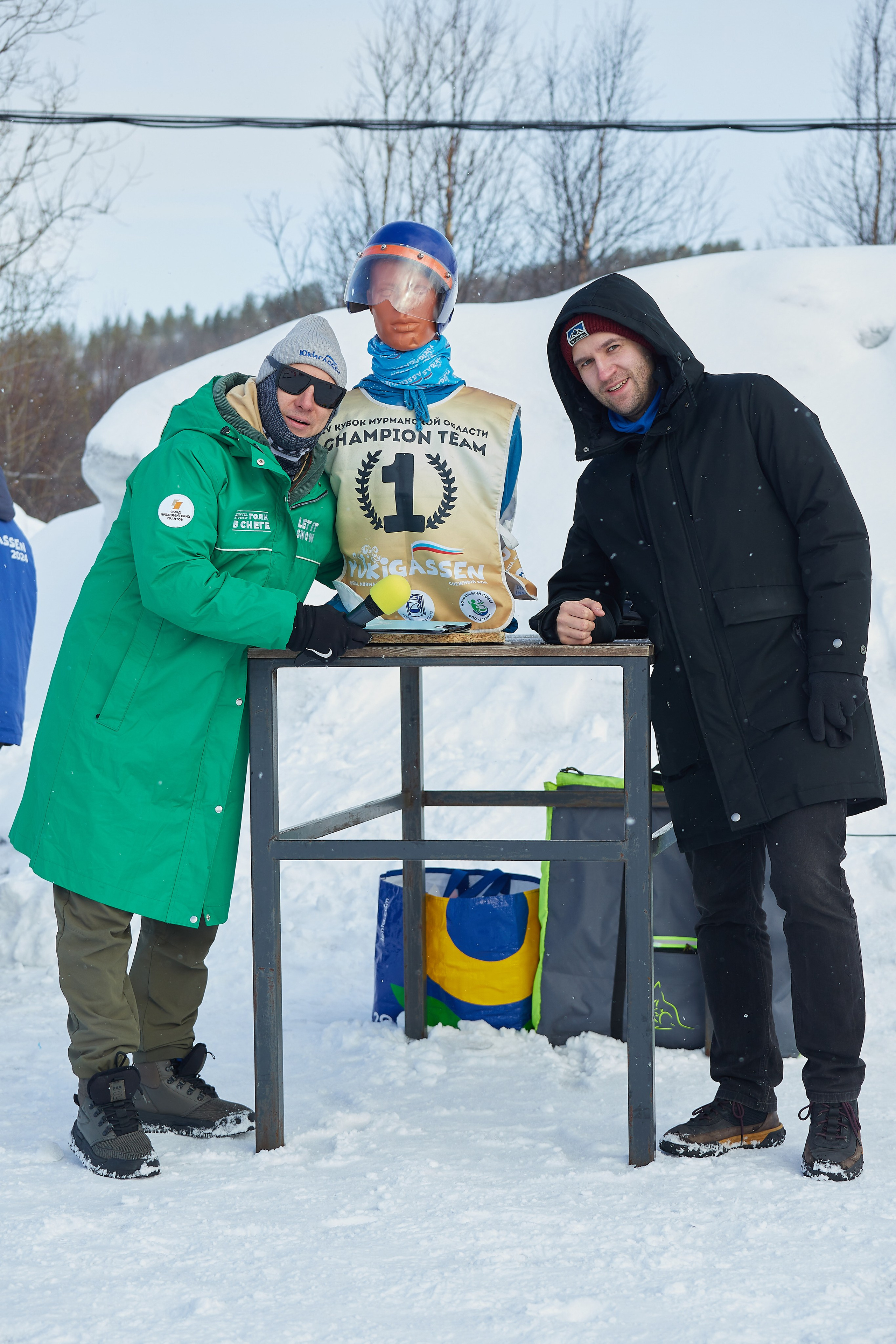Юкигассен. Фотограф Мурманск Екатерина Мотькина
