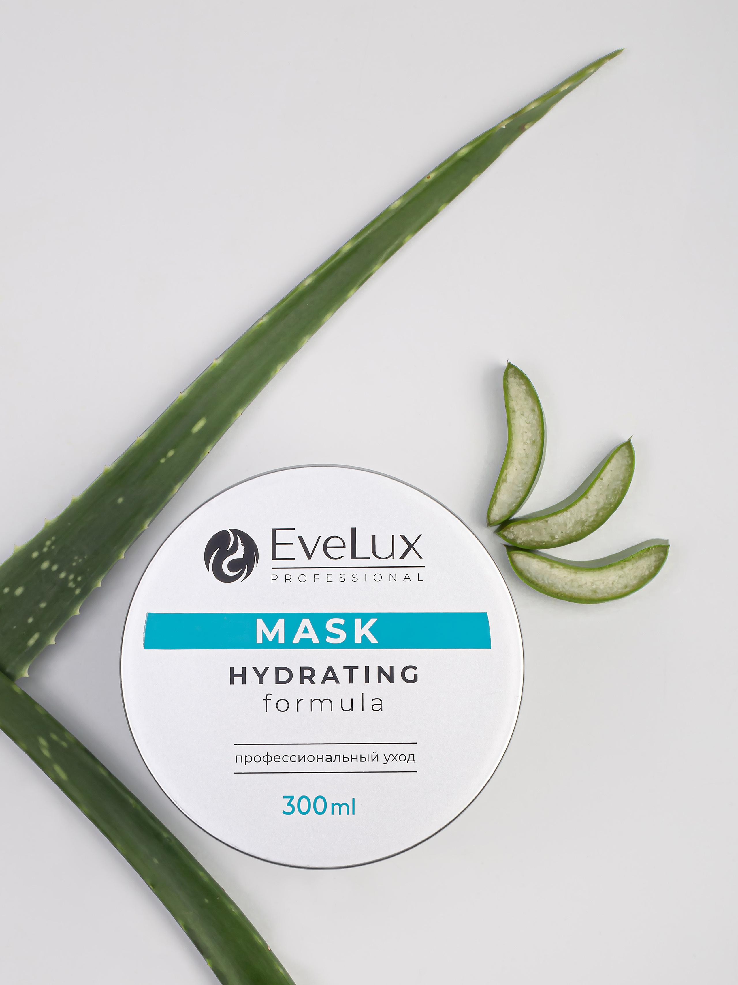 Маска для волос. Предметный фотограф, маркетплейсы г. Оренбург Станкевич Тамара