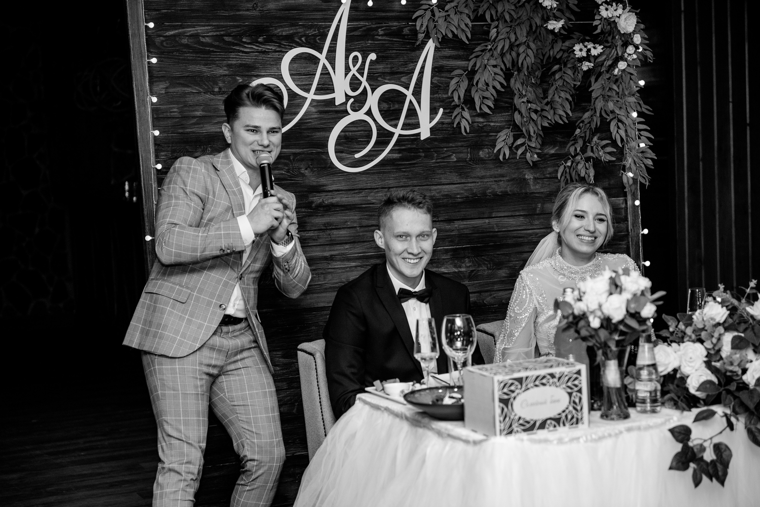 АЛЁНА и АНДРЕЙ. Свадебный и семейный фотограф РИТА БОЧКАРЁВА