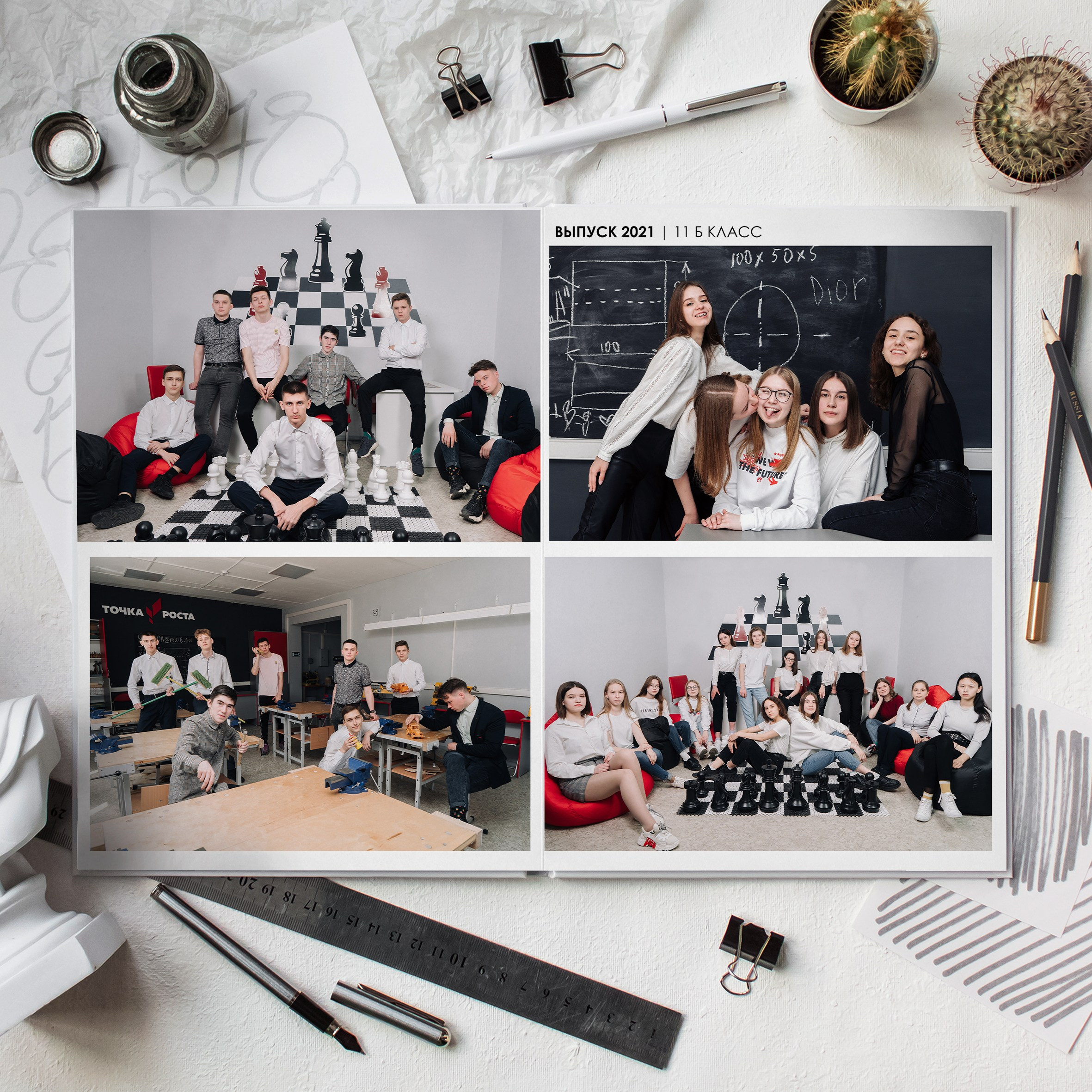 9-11 класс. Выпускные альбомы в Томской области. Видеосъёмка на выпускной