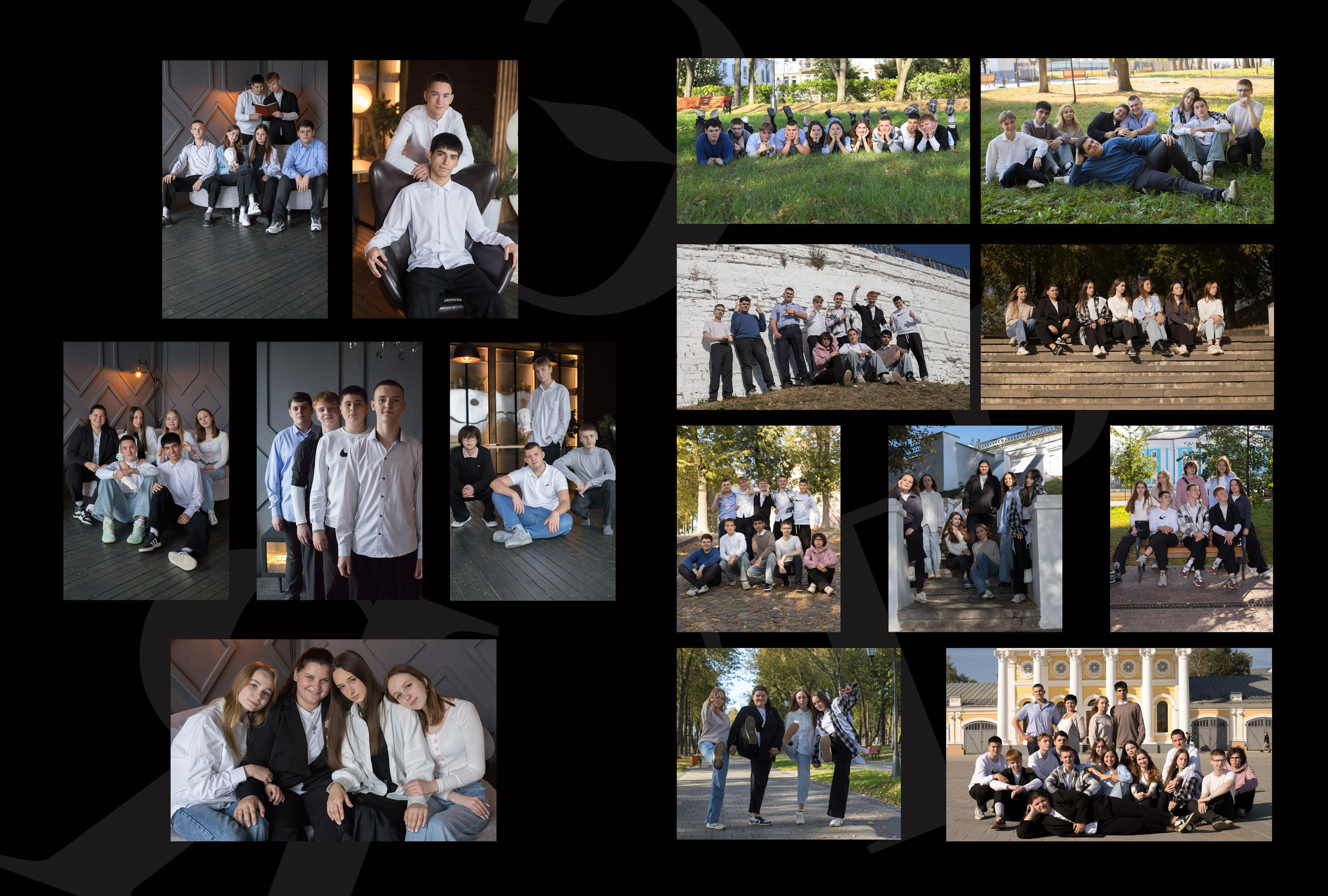 Альбом на 4 разворота 11 класс. Выпускные альбомы, индивидуальные фотосессии в Костроме