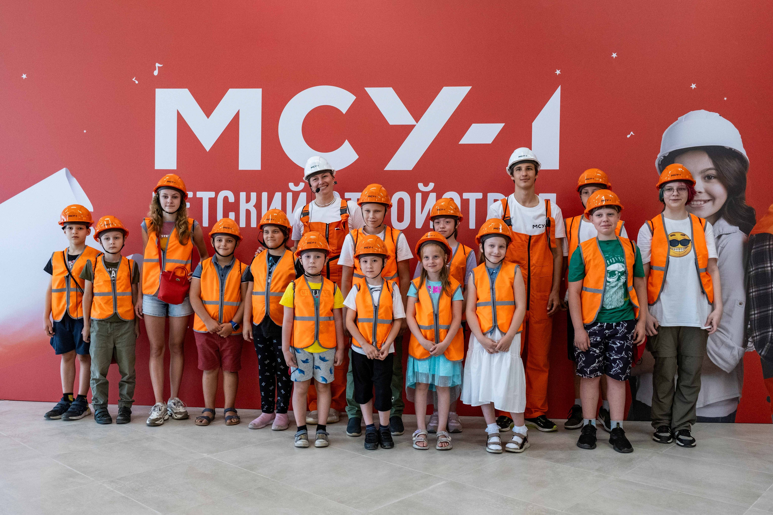 МСУ-1 ВДНХ. Фото тур