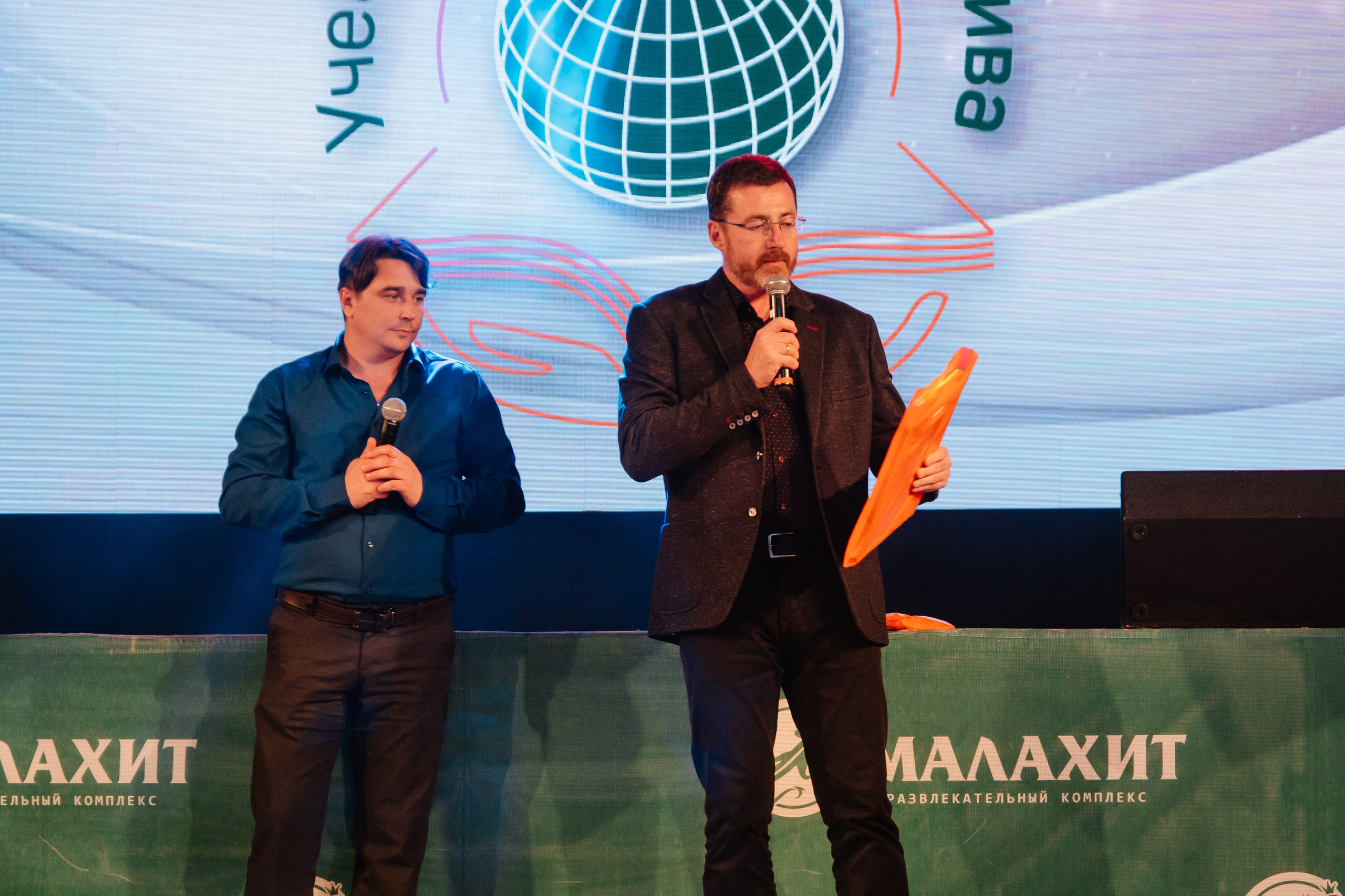 Учебному центру «Перспектива» 25 лет. Фотограф в Челябинске Любовь Денисенко